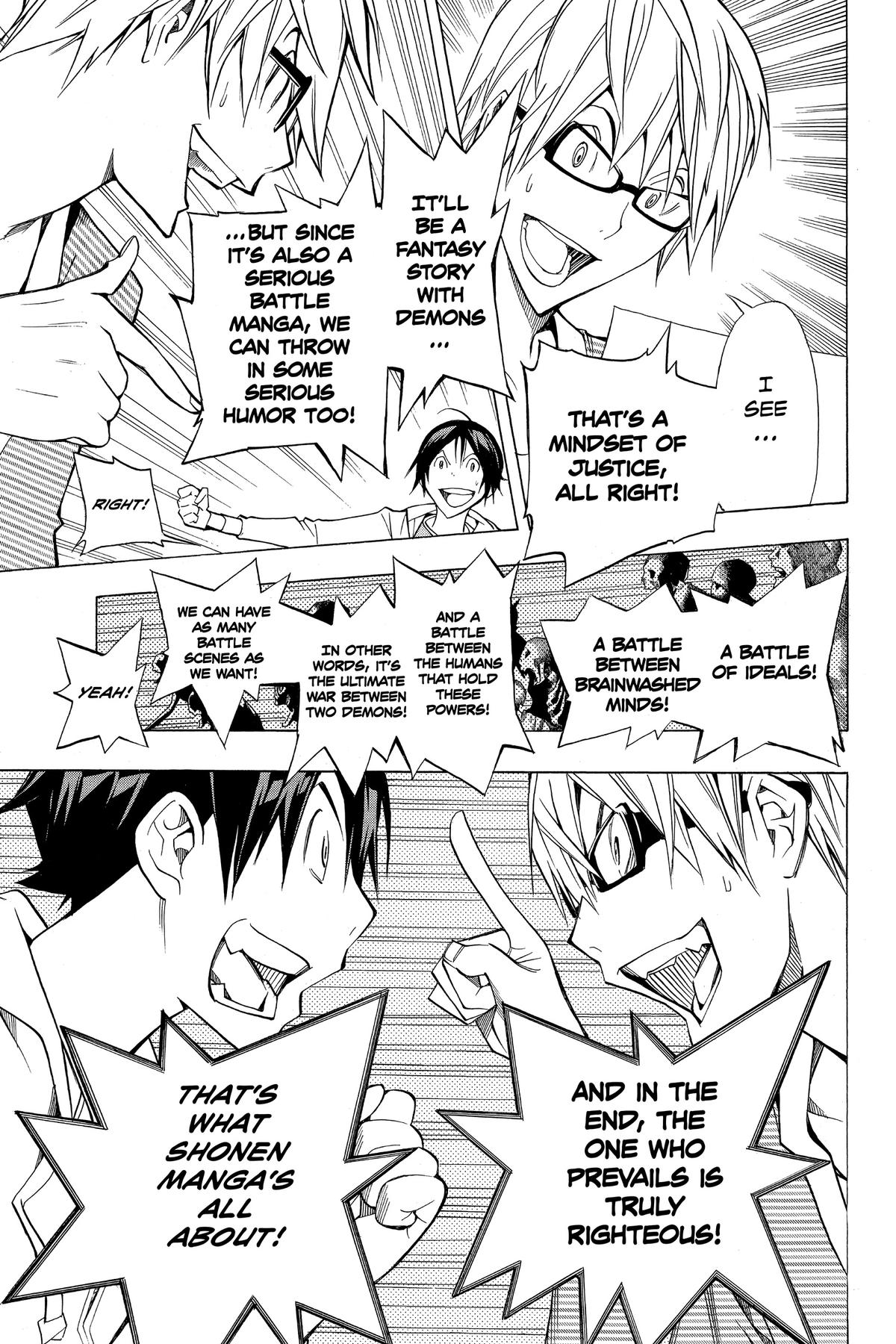 Bakuman Chapter 151 - Page 17