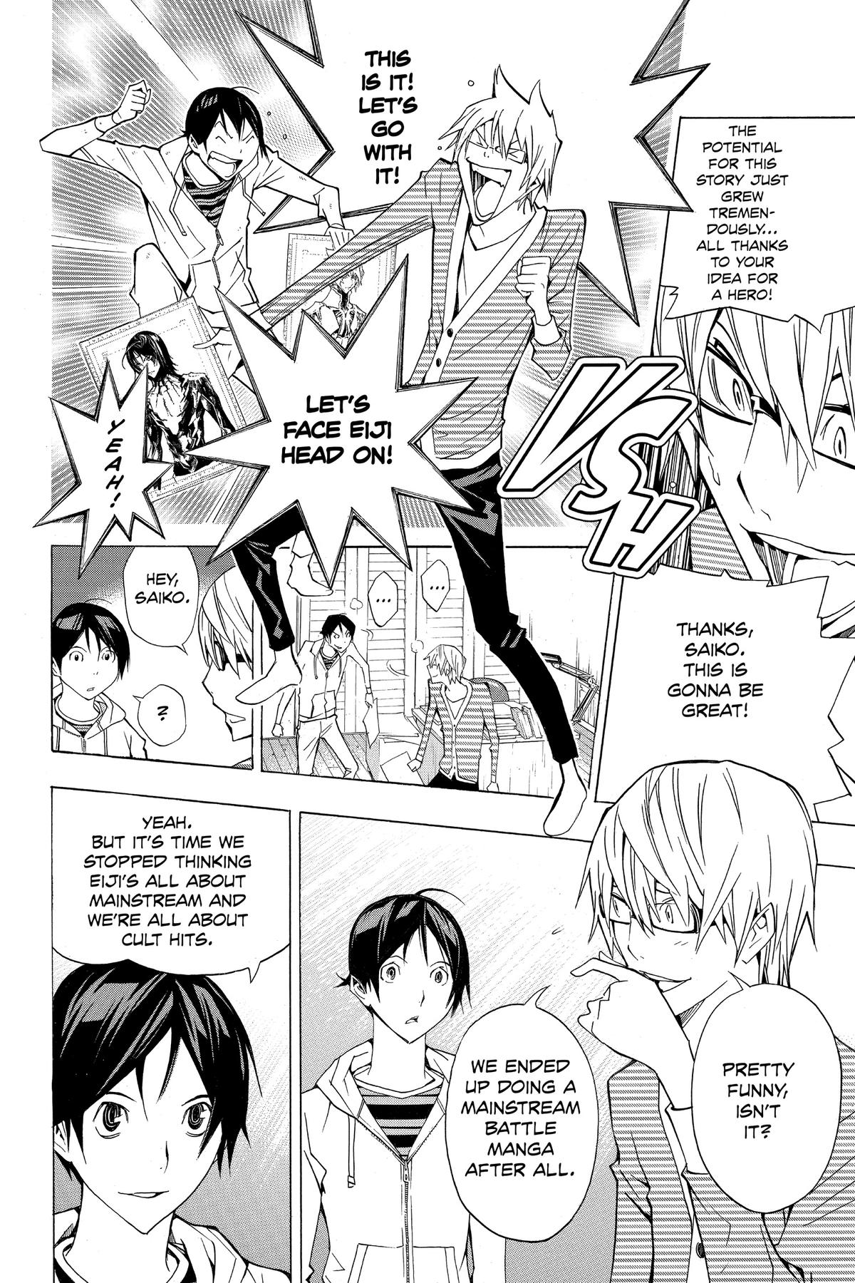 Bakuman Chapter 151 - Page 18