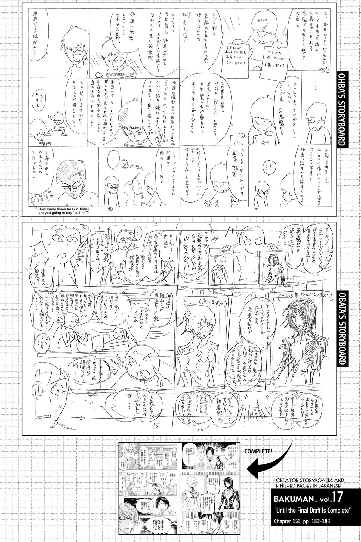 Bakuman Chapter 151 - Page 20