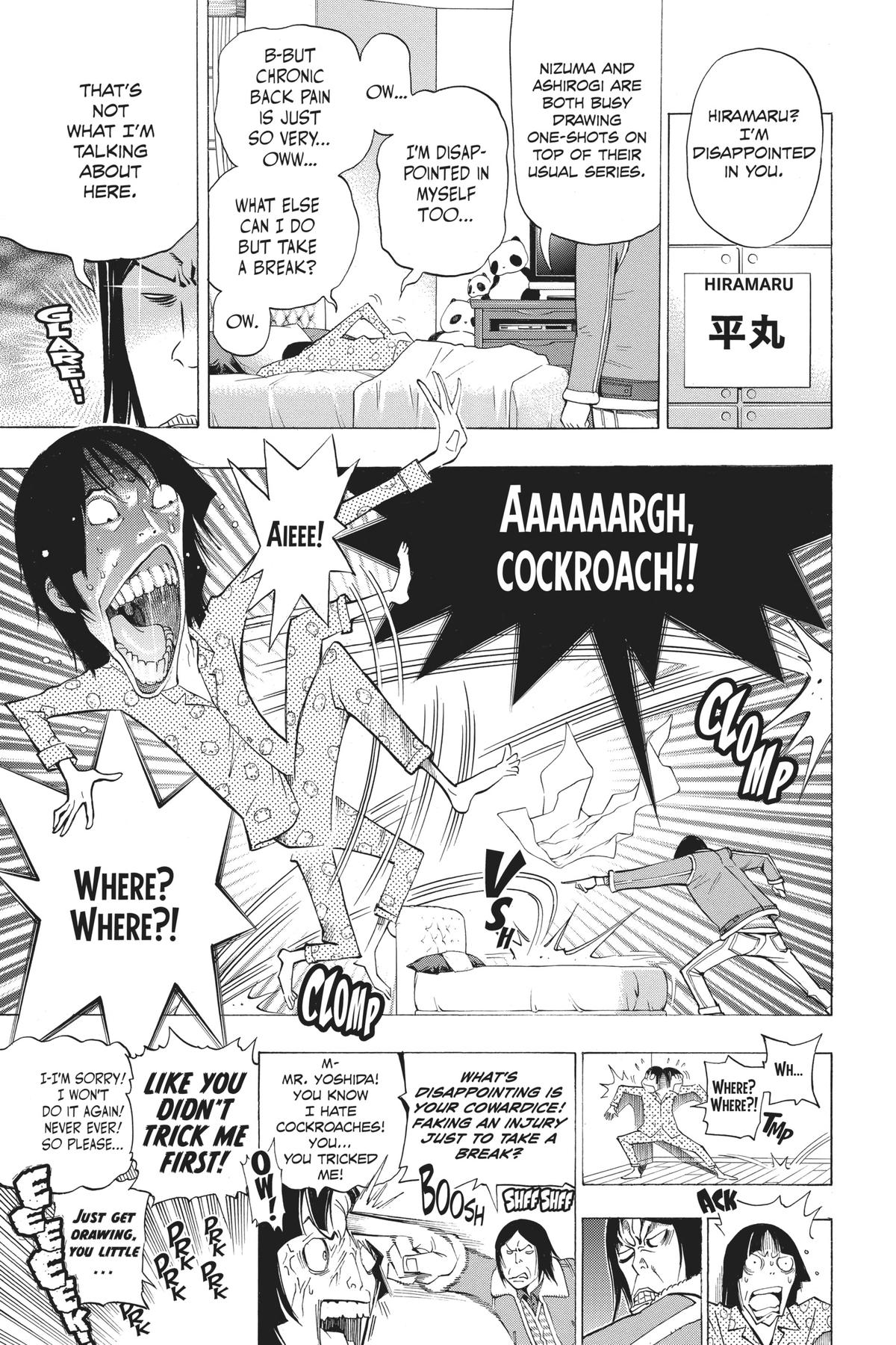 Bakuman Chapter 152 - Page 15