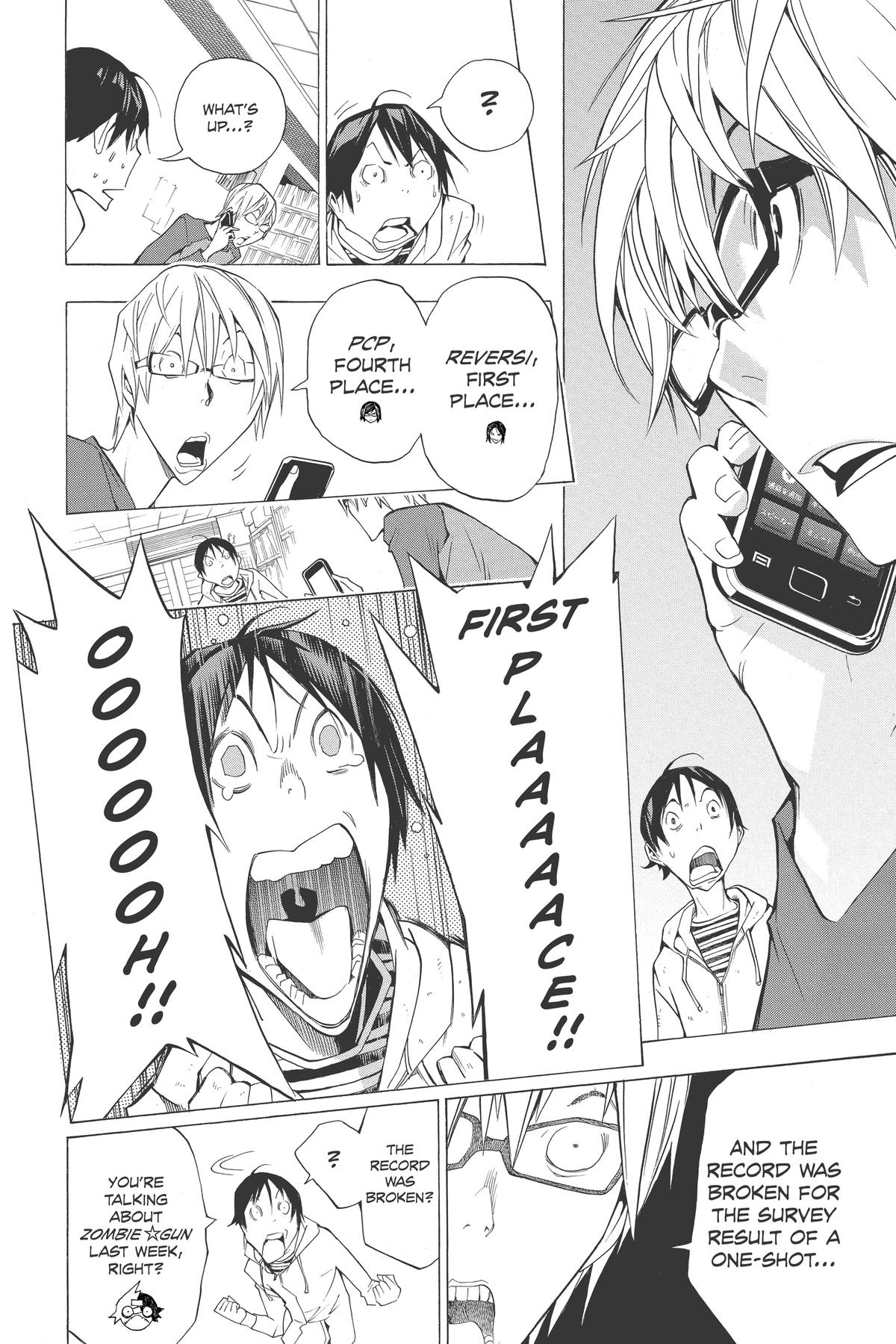 Bakuman Chapter 153 - Page 4