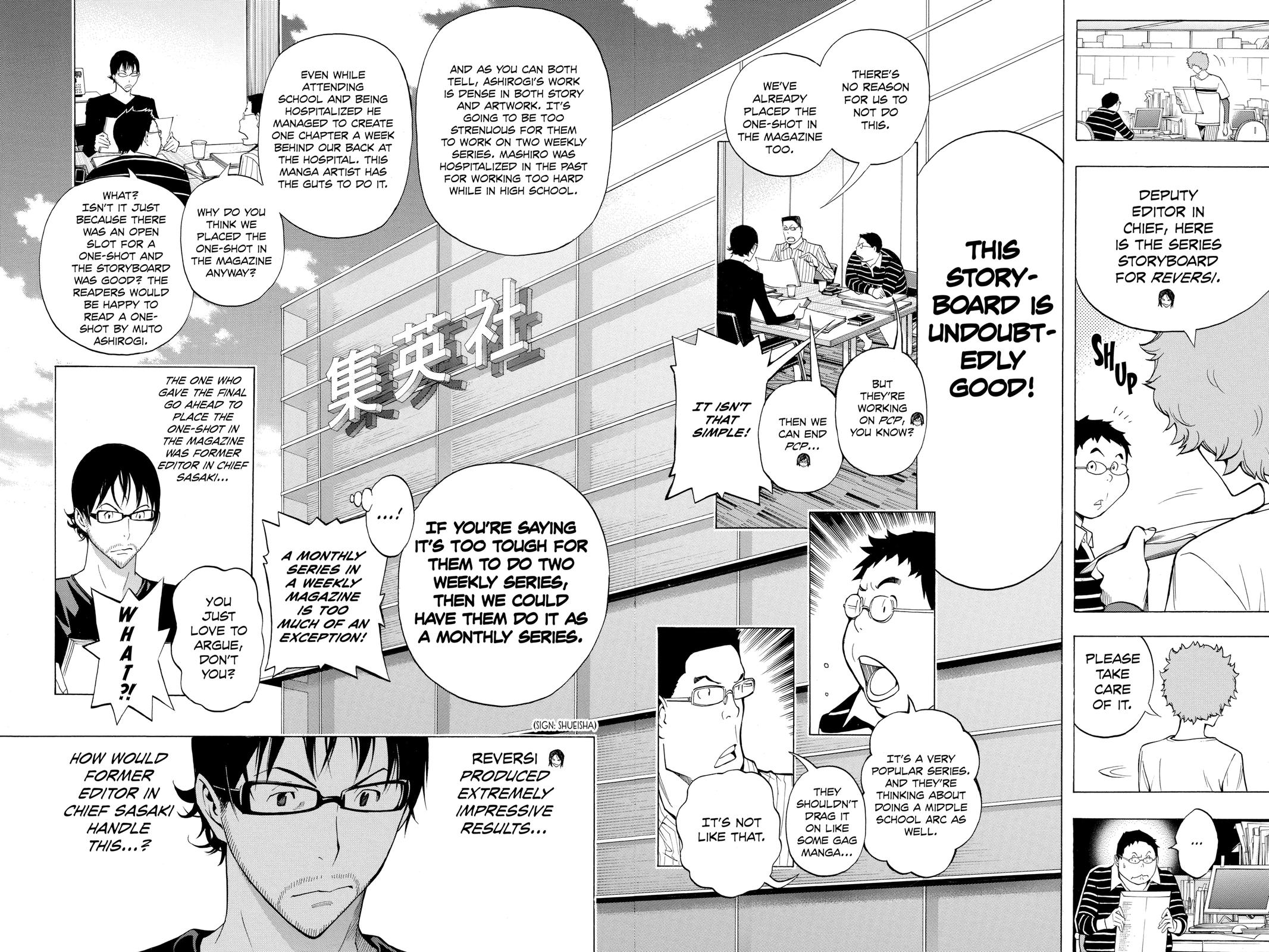 Bakuman Chapter 153 - Page 16