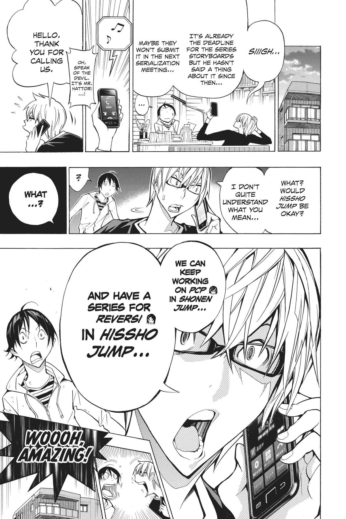 Bakuman Chapter 153 - Page 18