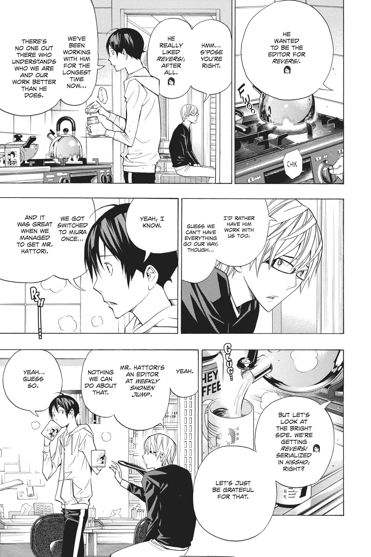 Bakuman Chapter 154 - Page 5