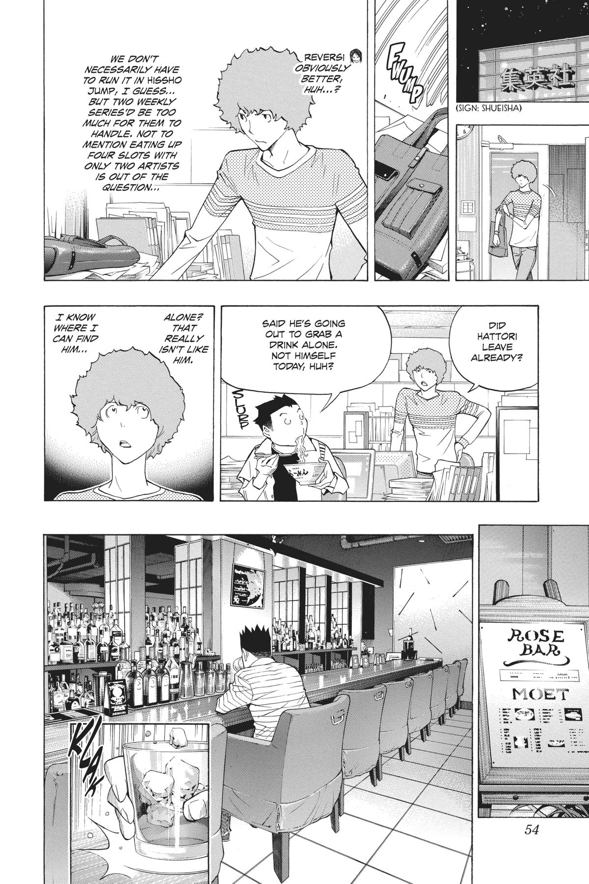 Bakuman Chapter 154 - Page 6
