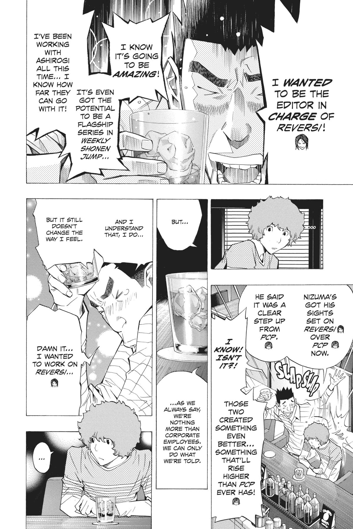 Bakuman Chapter 154 - Page 8