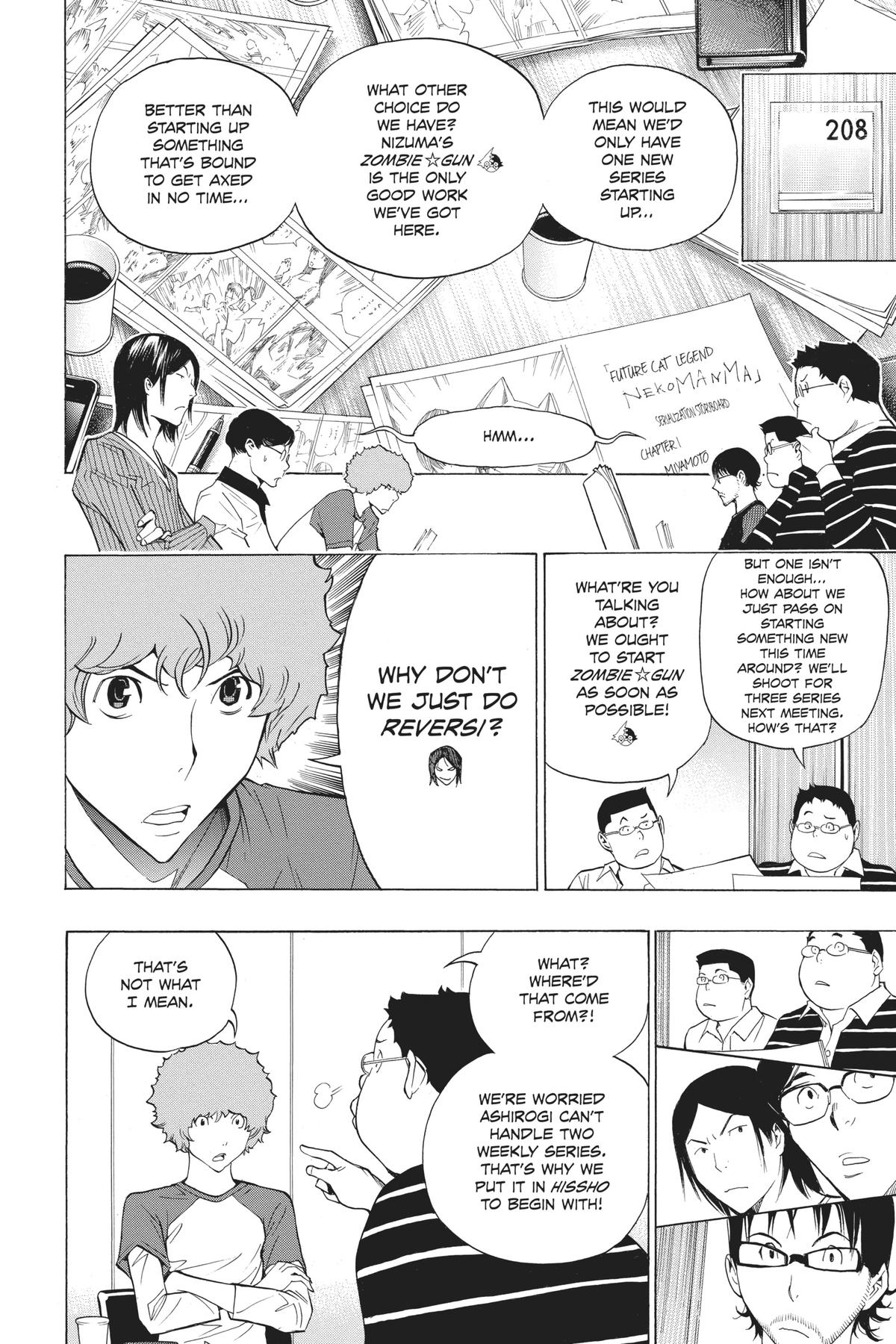 Bakuman Chapter 154 - Page 12