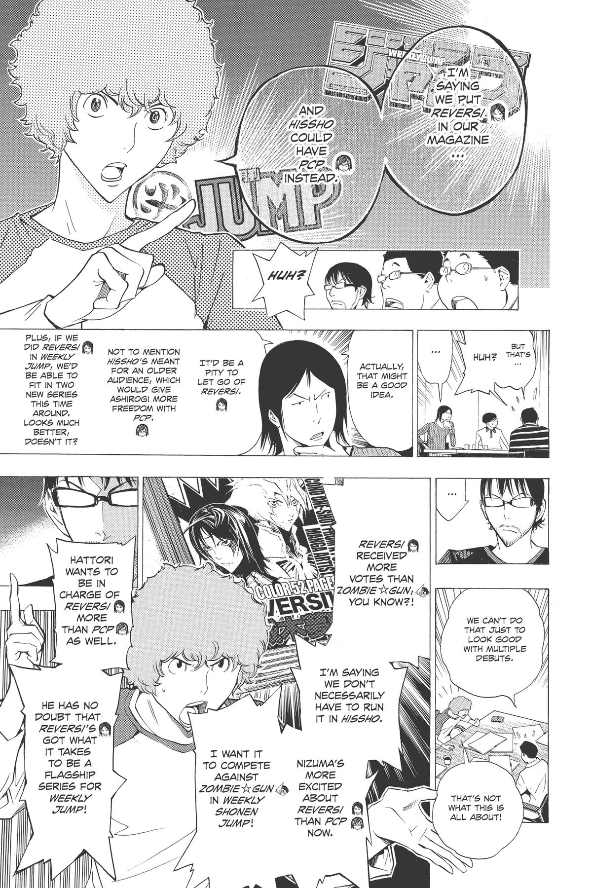 Bakuman Chapter 154 - Page 13