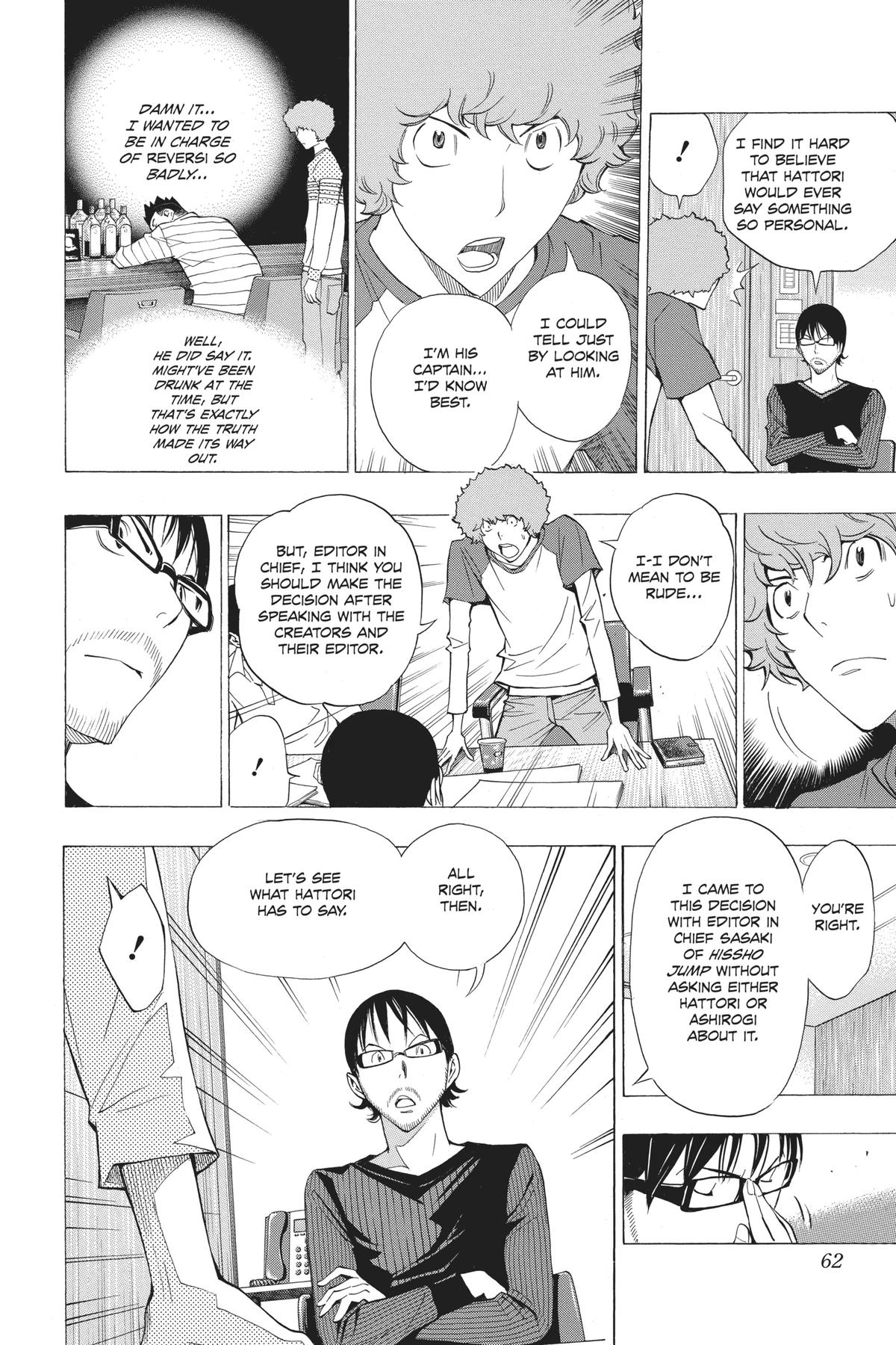 Bakuman Chapter 154 - Page 14