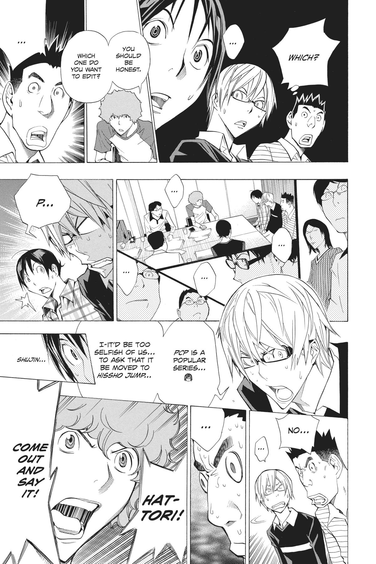 Bakuman Chapter 154 - Page 17