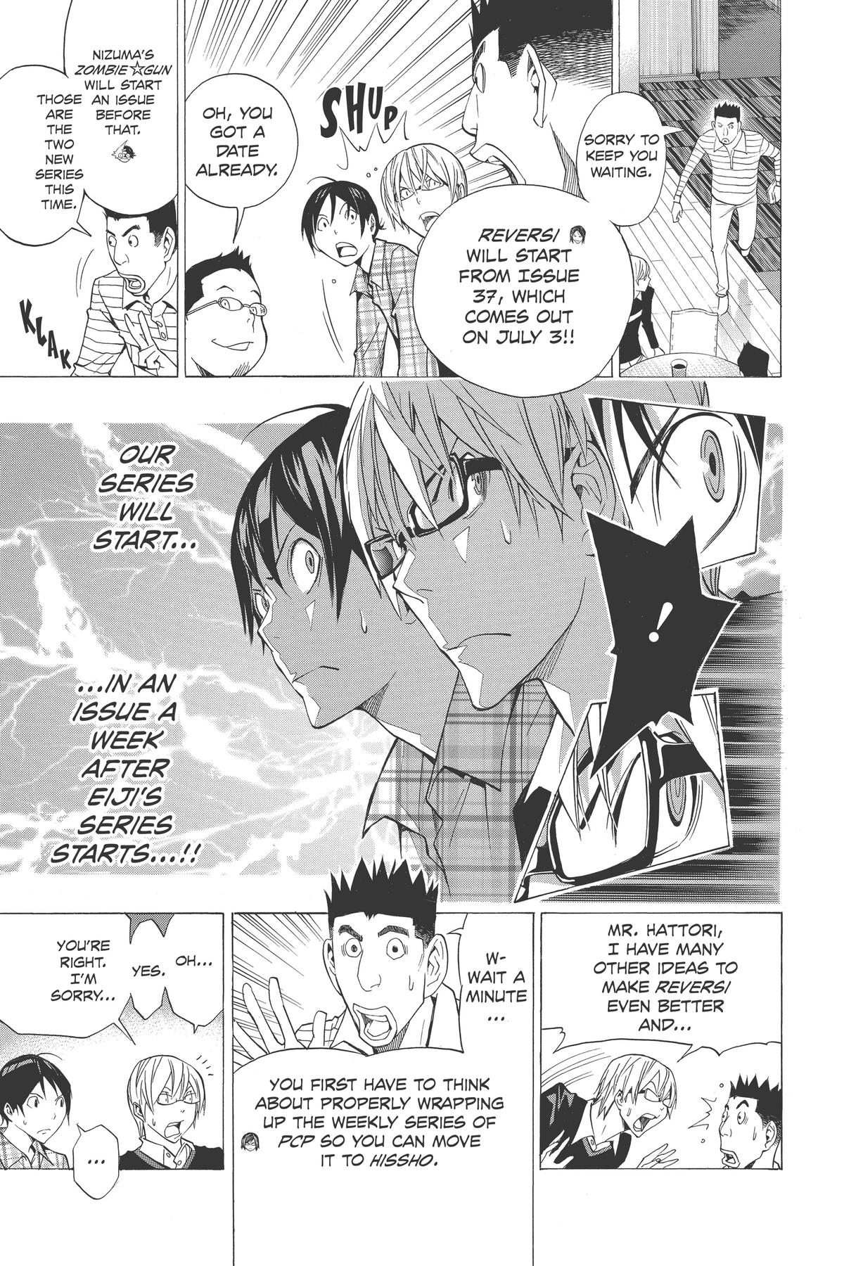 Bakuman Chapter 155 - Page 5