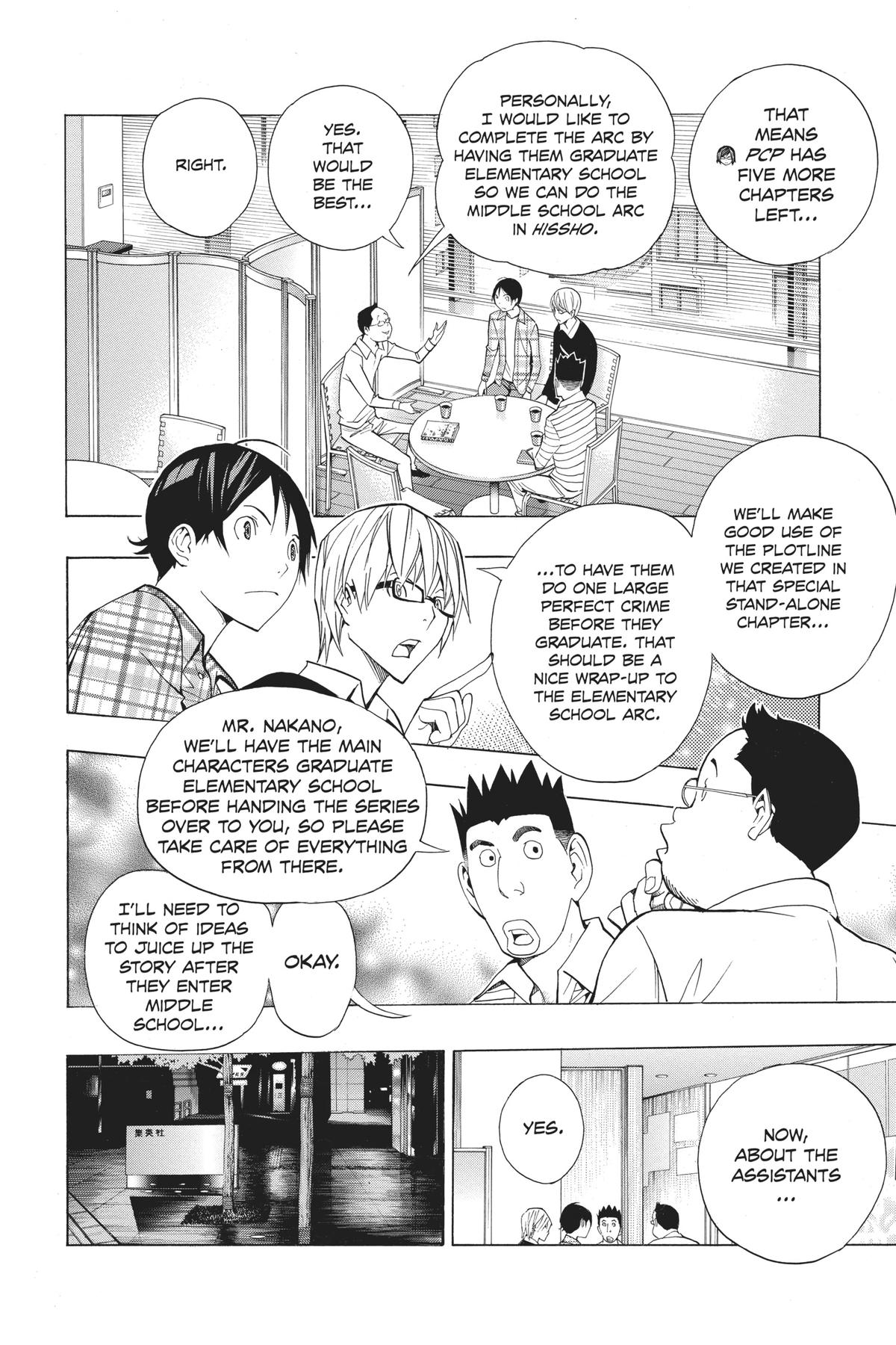 Bakuman Chapter 155 - Page 6