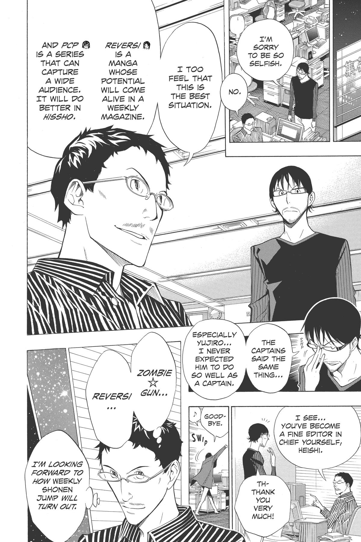 Bakuman Chapter 155 - Page 8
