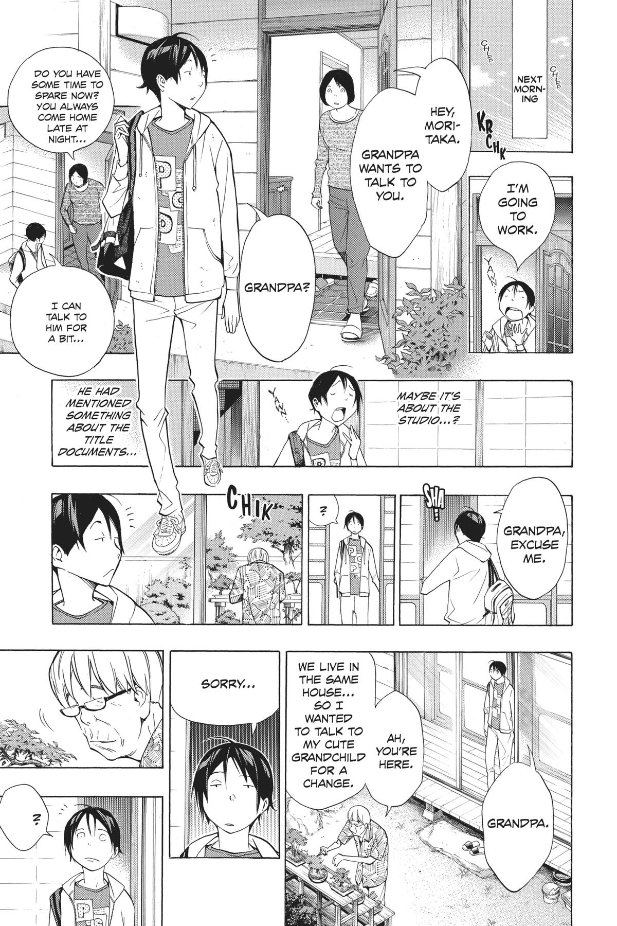 Bakuman Chapter 155 - Page 13