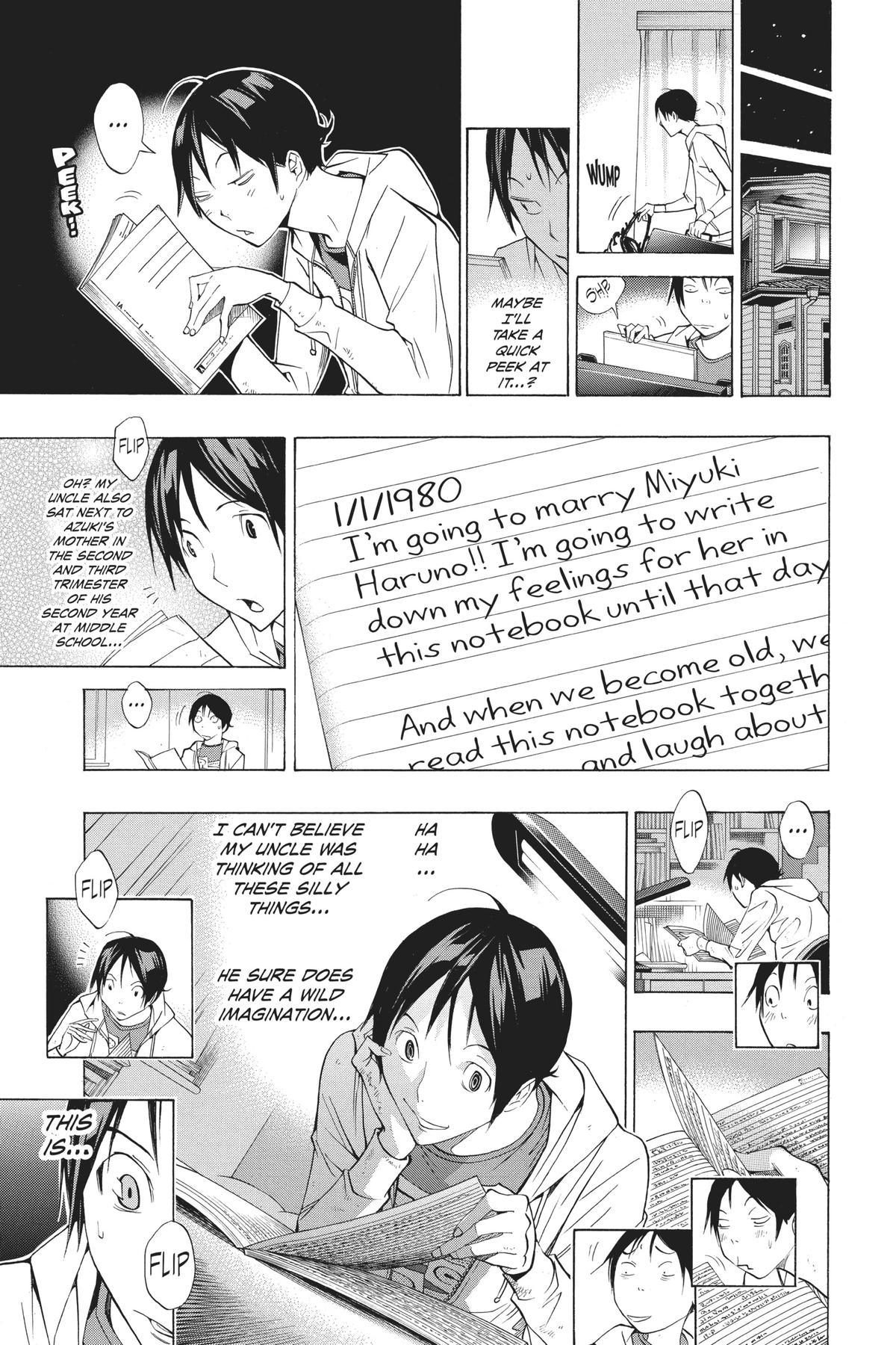 Bakuman Chapter 155 - Page 17