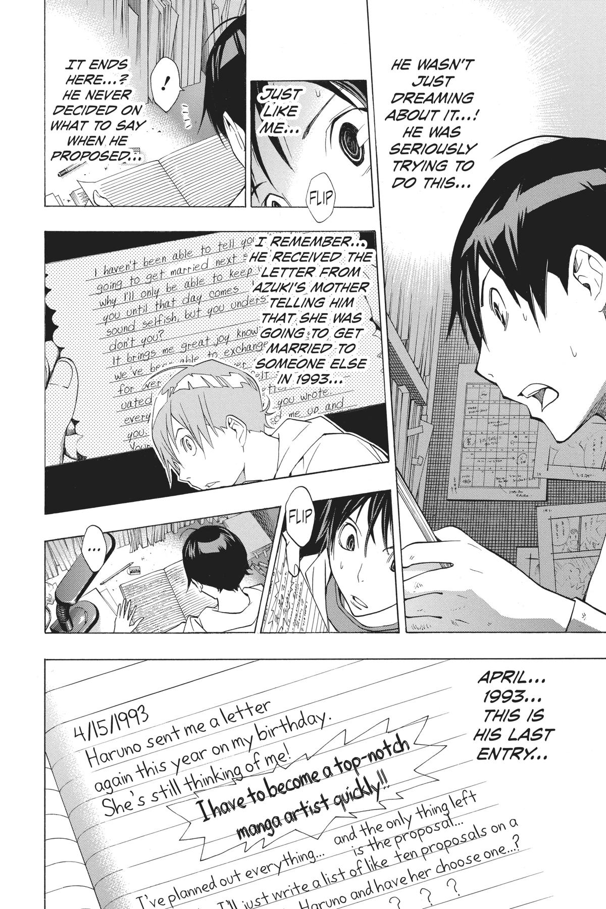 Bakuman Chapter 155 - Page 18