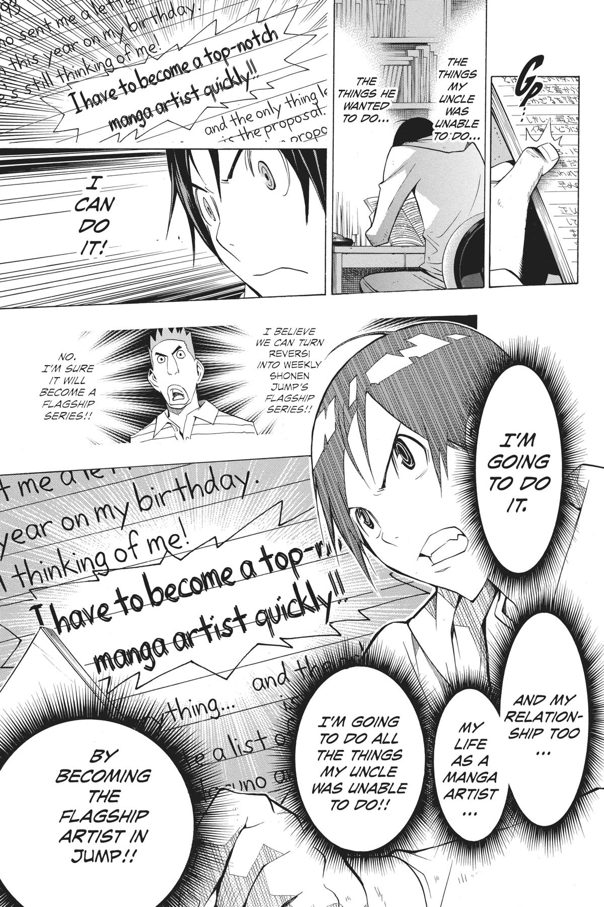 Bakuman Chapter 155 - Page 19
