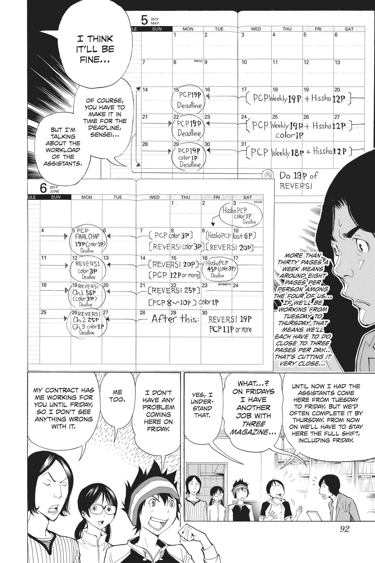 Bakuman Chapter 156 - Page 4