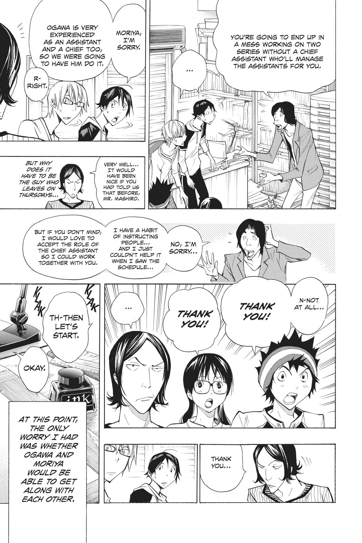 Bakuman Chapter 156 - Page 7