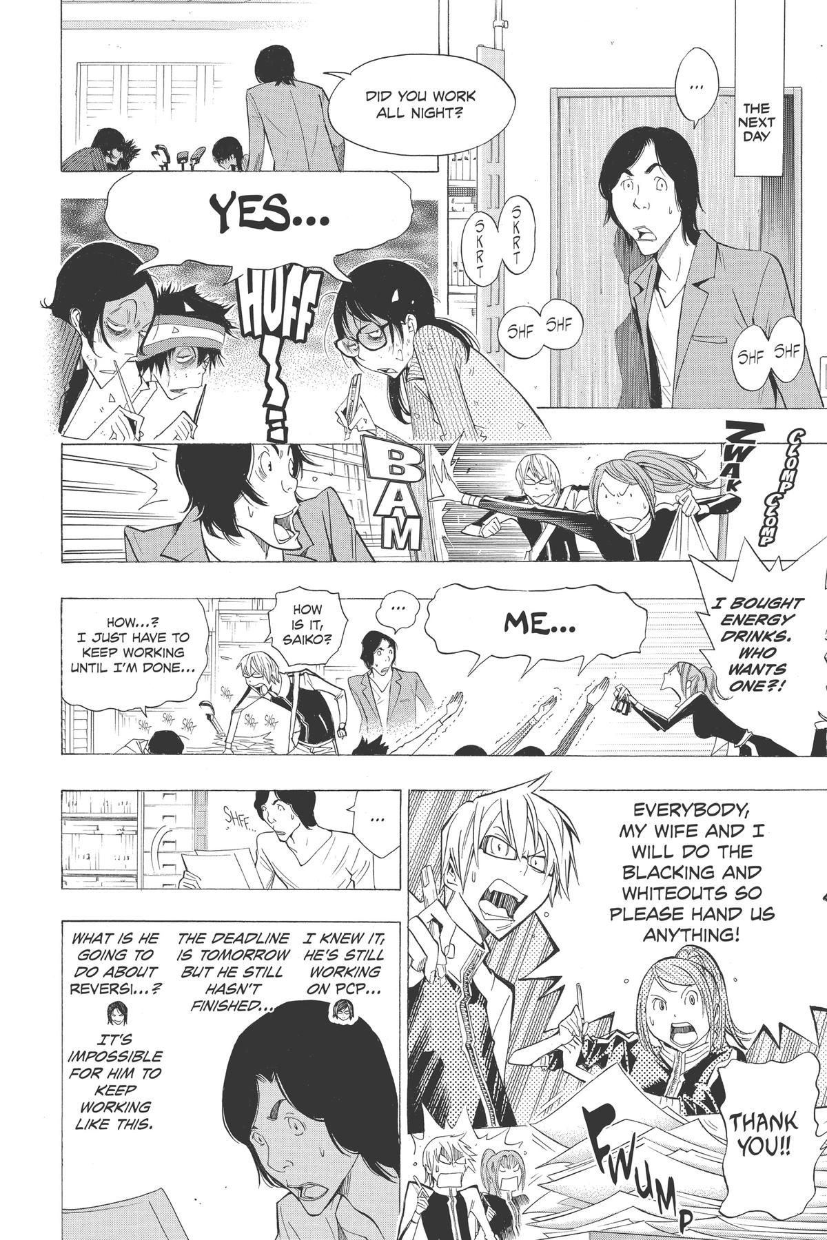 Bakuman Chapter 156 - Page 14