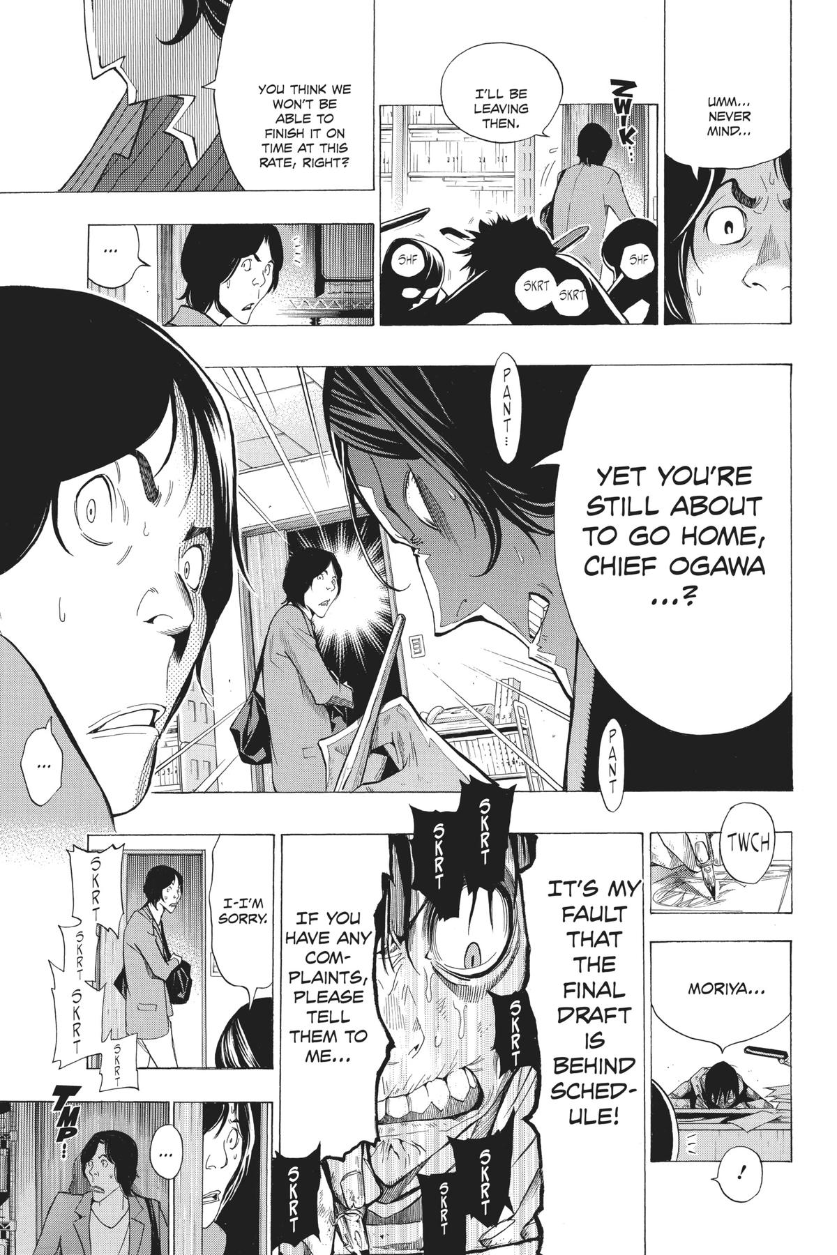 Bakuman Chapter 156 - Page 17