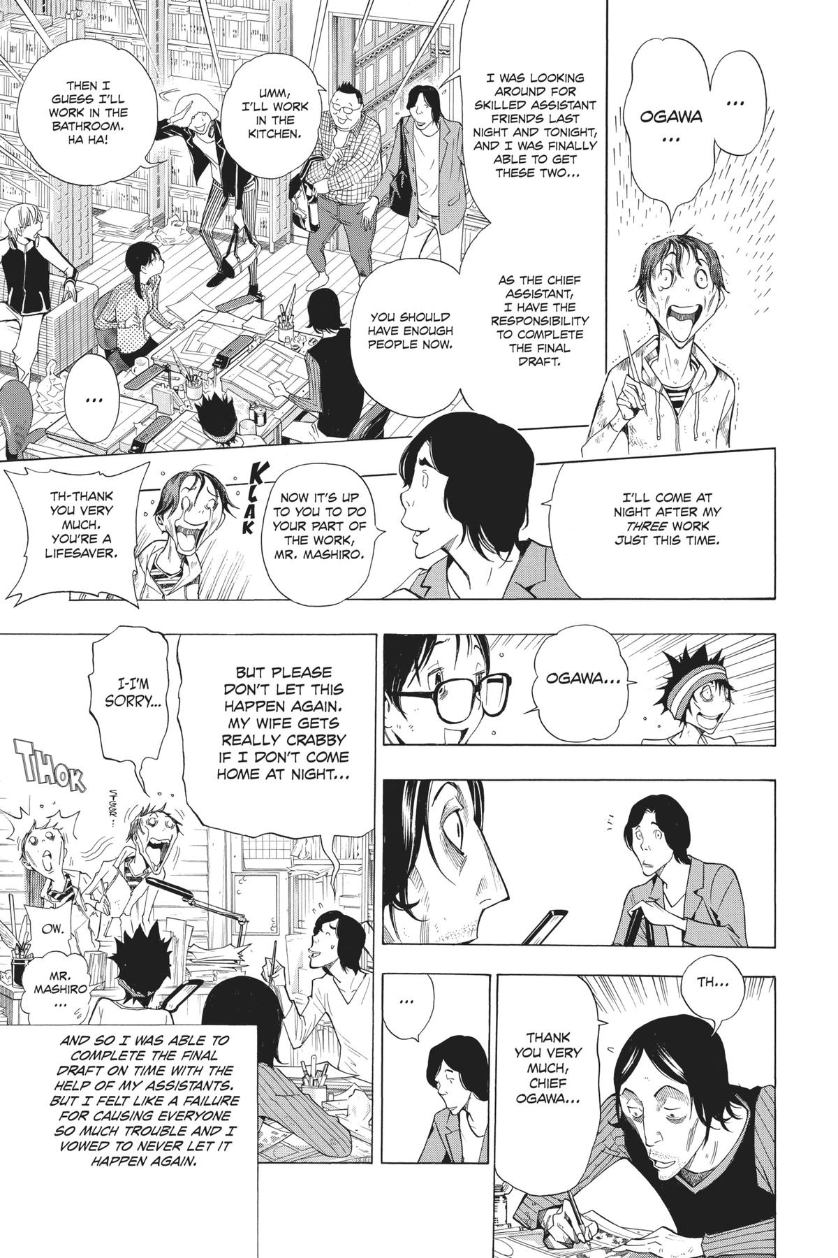 Bakuman Chapter 156 - Page 19