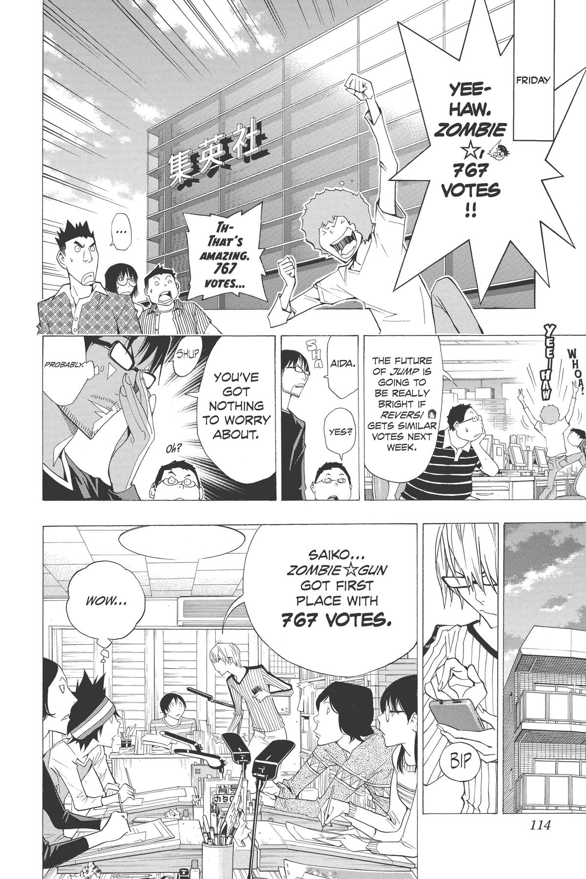 Bakuman Chapter 157 - Page 6