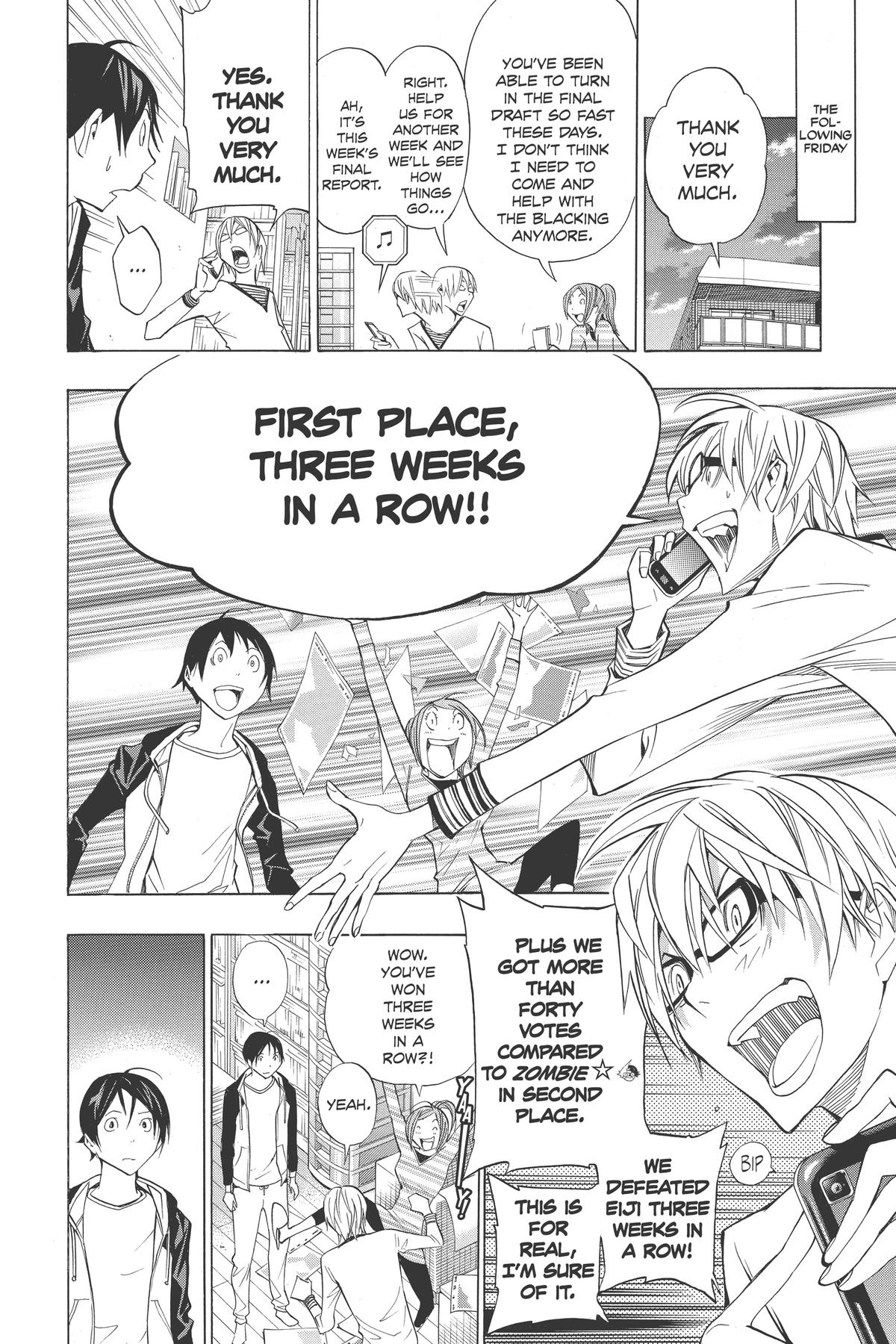 Bakuman Chapter 157 - Page 12