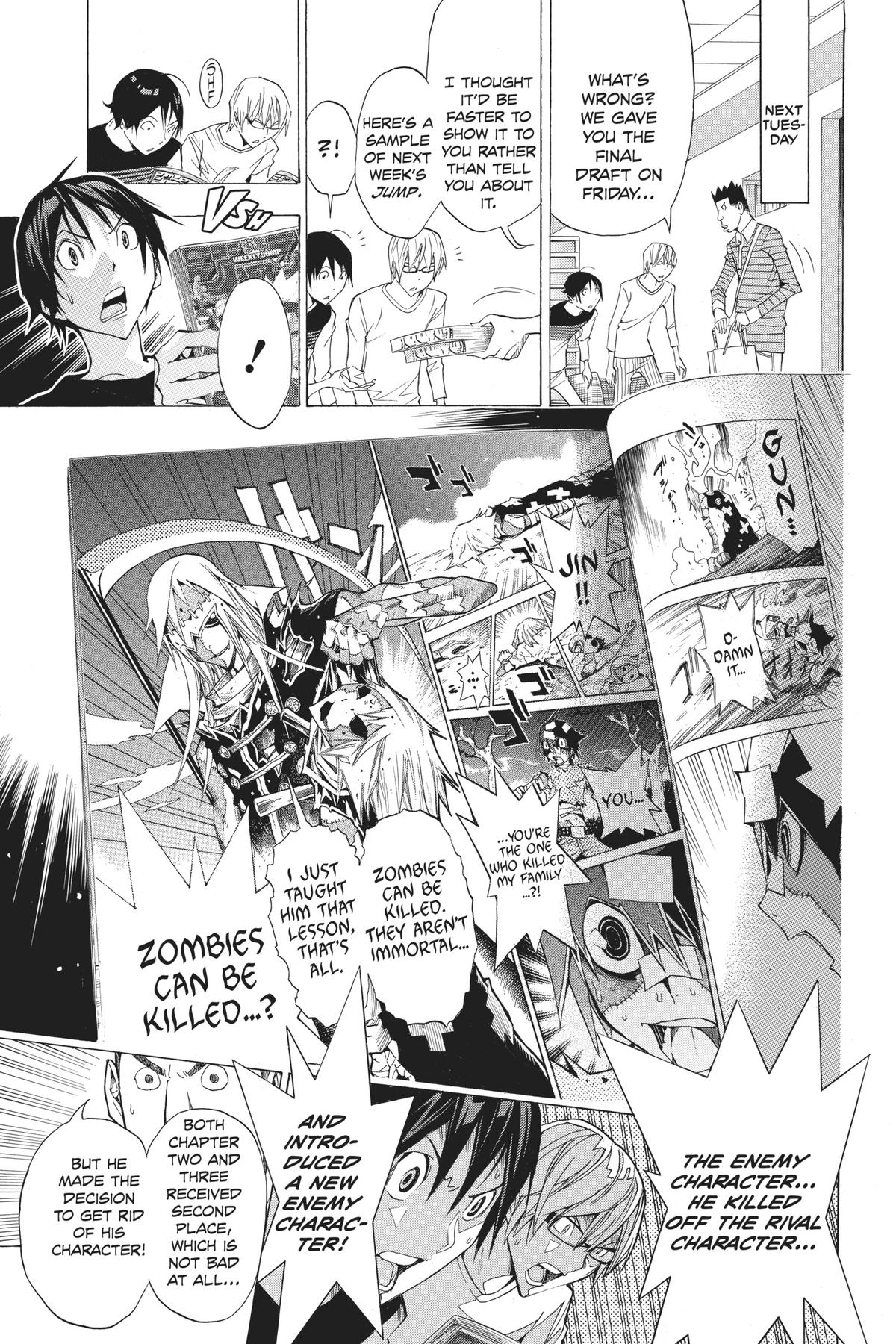 Bakuman Chapter 157 - Page 15