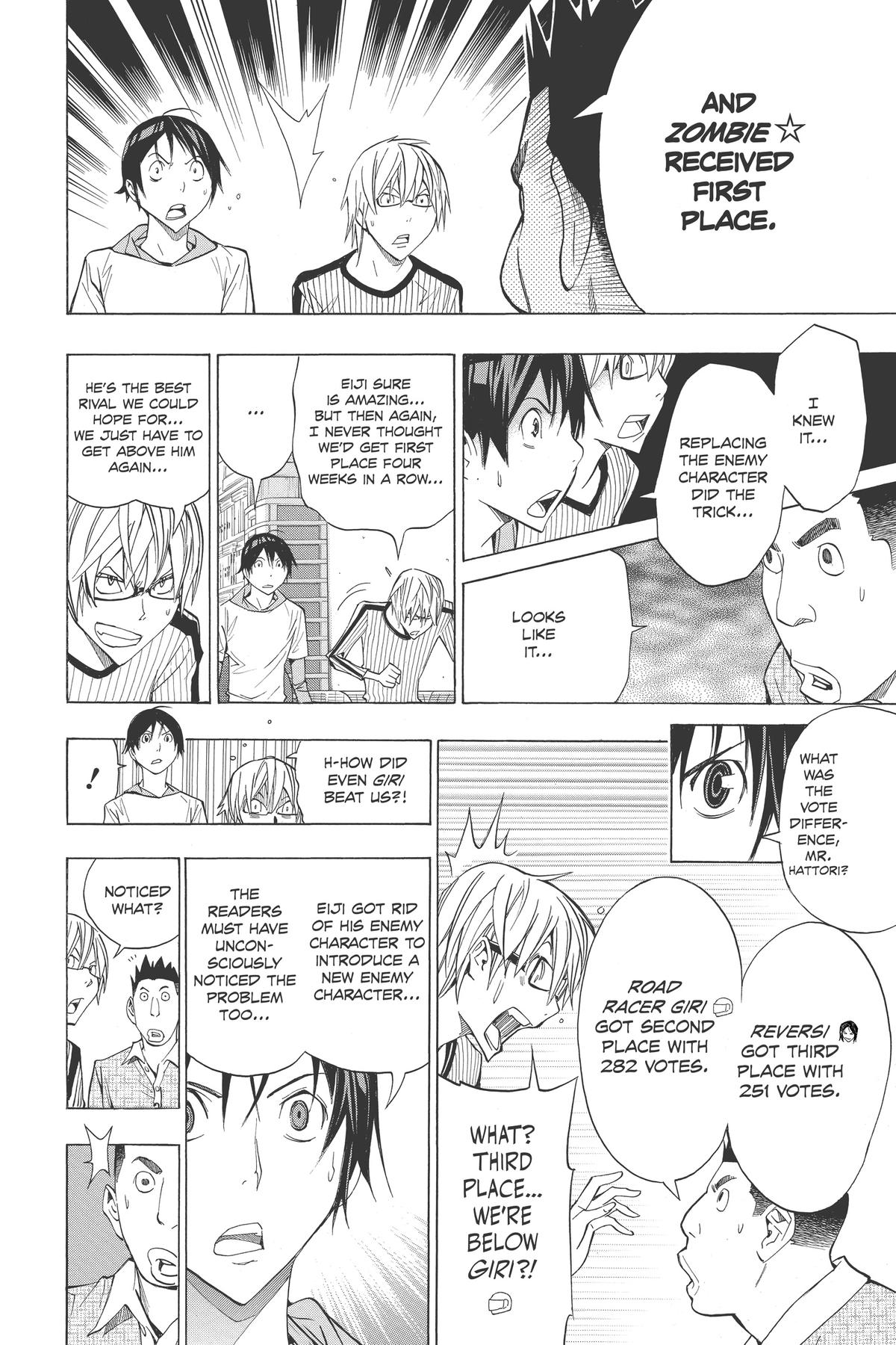 Bakuman Chapter 157 - Page 18