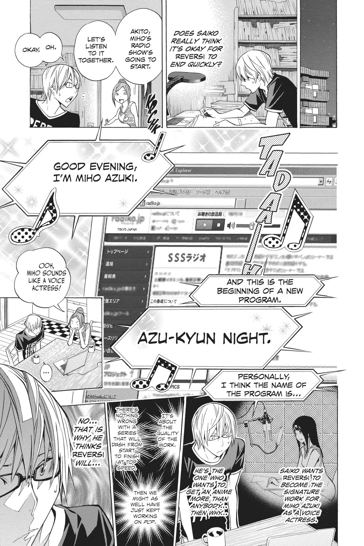 Bakuman Chapter 158 - Page 16