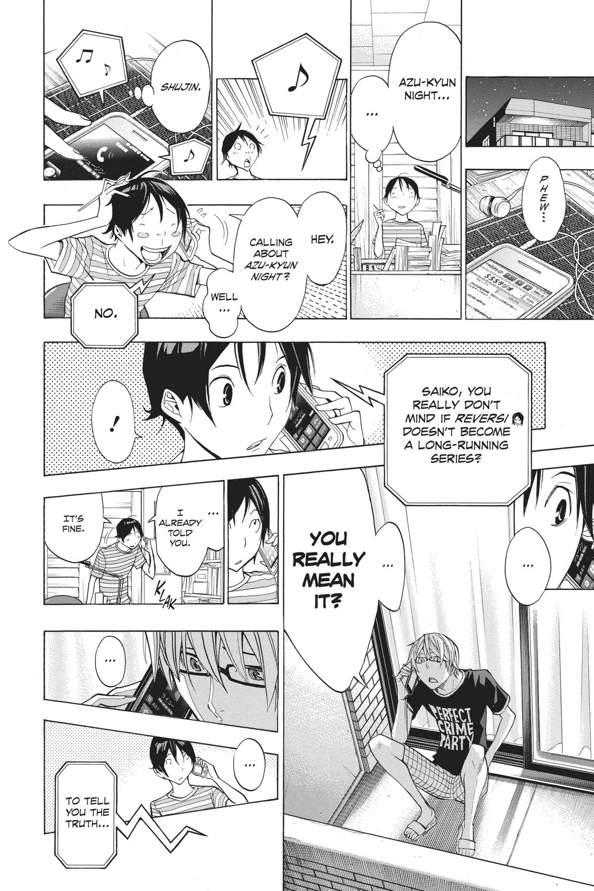 Bakuman Chapter 158 - Page 17