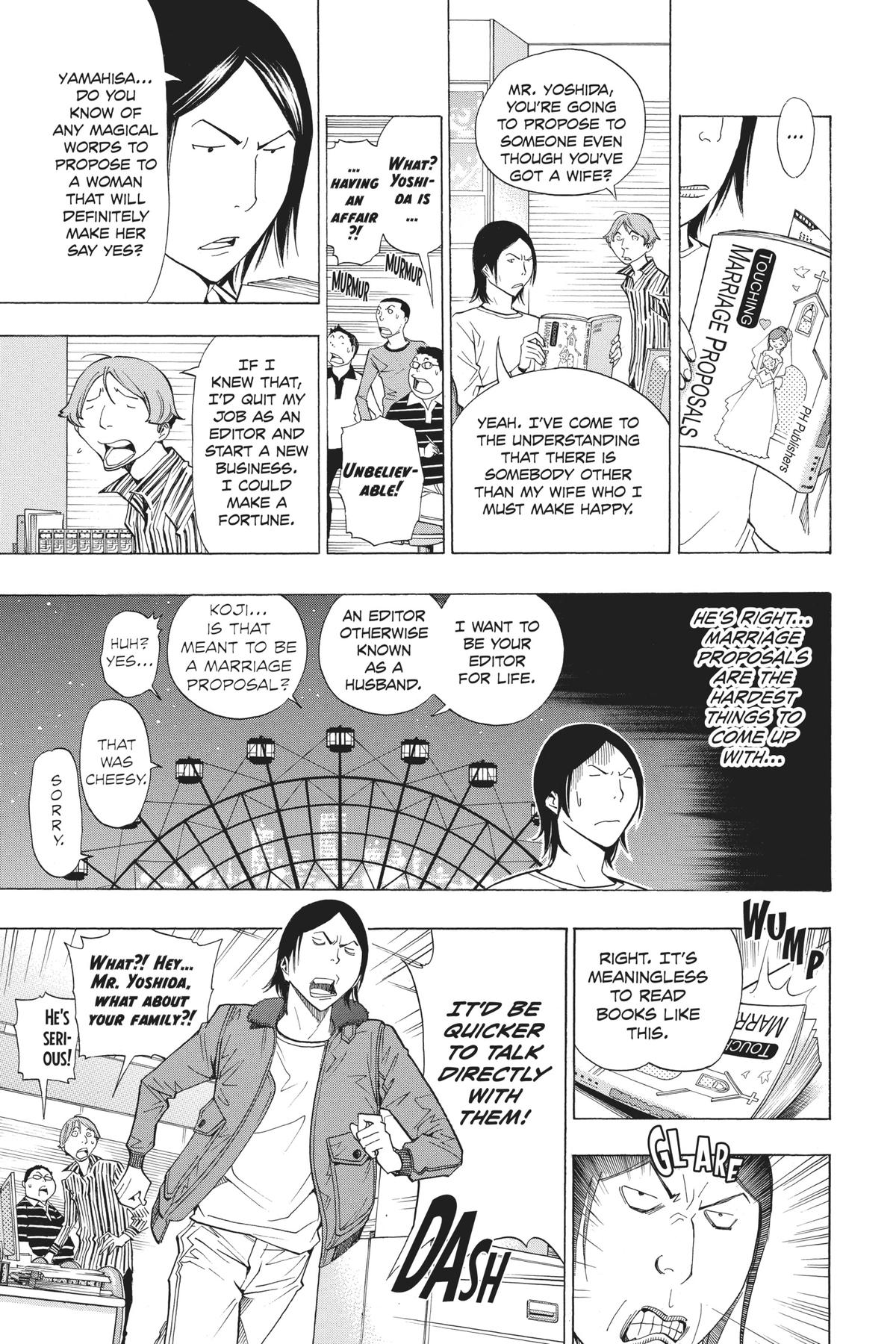 Bakuman Chapter 159 - Page 11