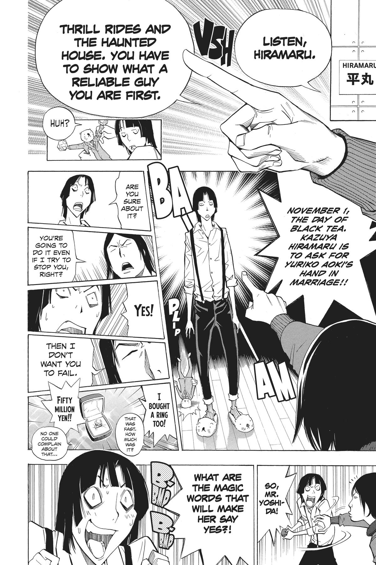 Bakuman Chapter 159 - Page 12