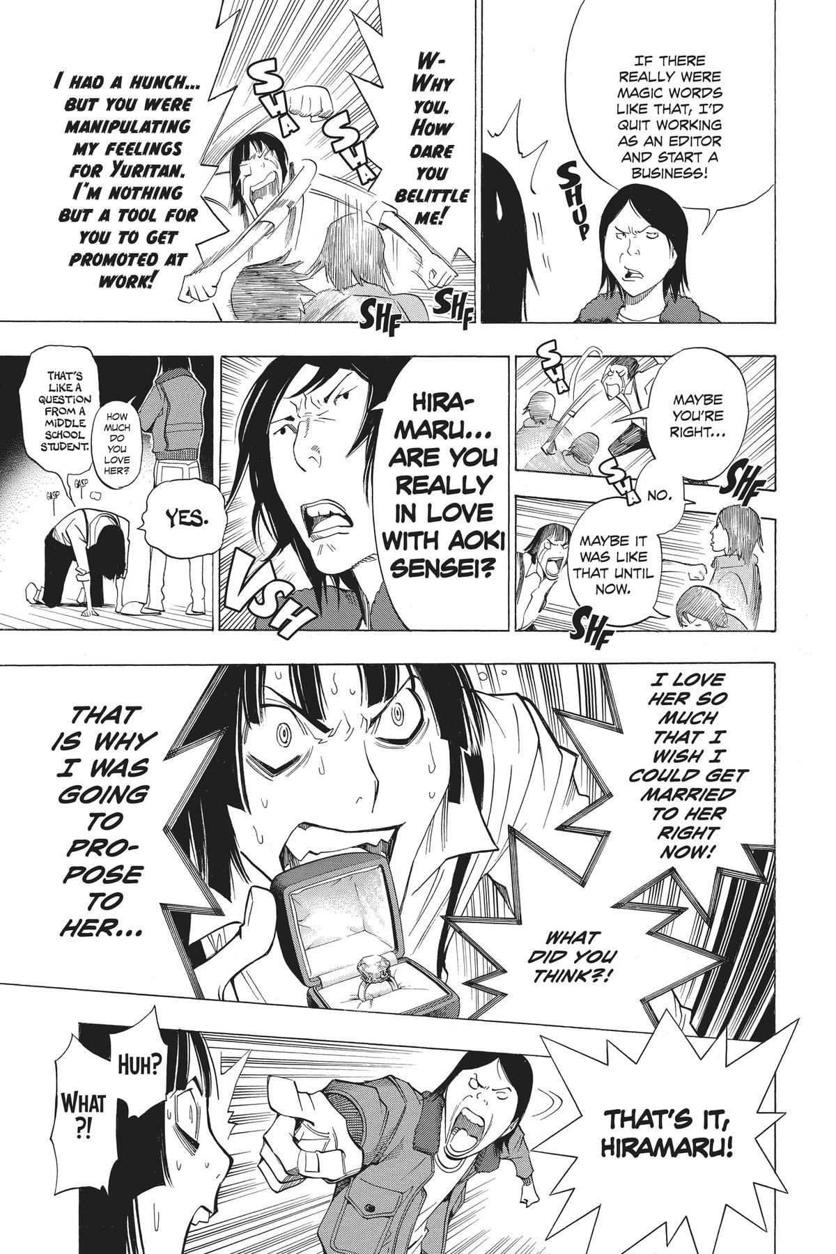 Bakuman Chapter 159 - Page 13