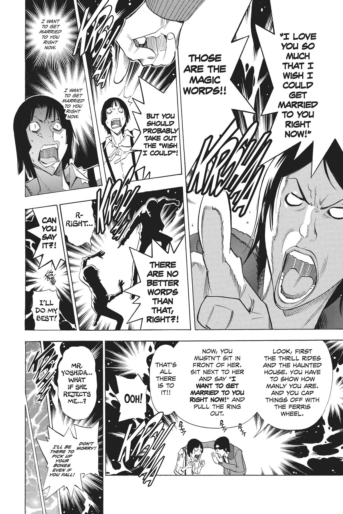Bakuman Chapter 159 - Page 14