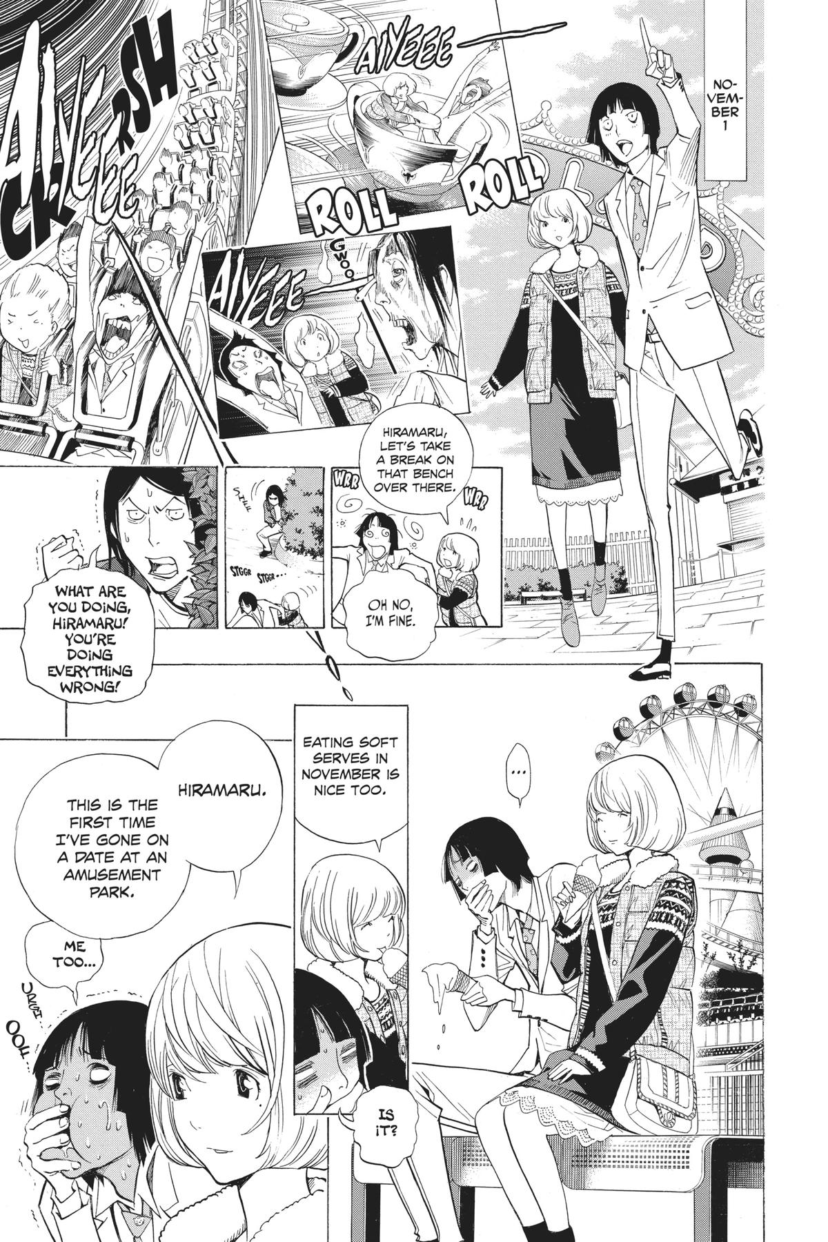 Bakuman Chapter 159 - Page 15