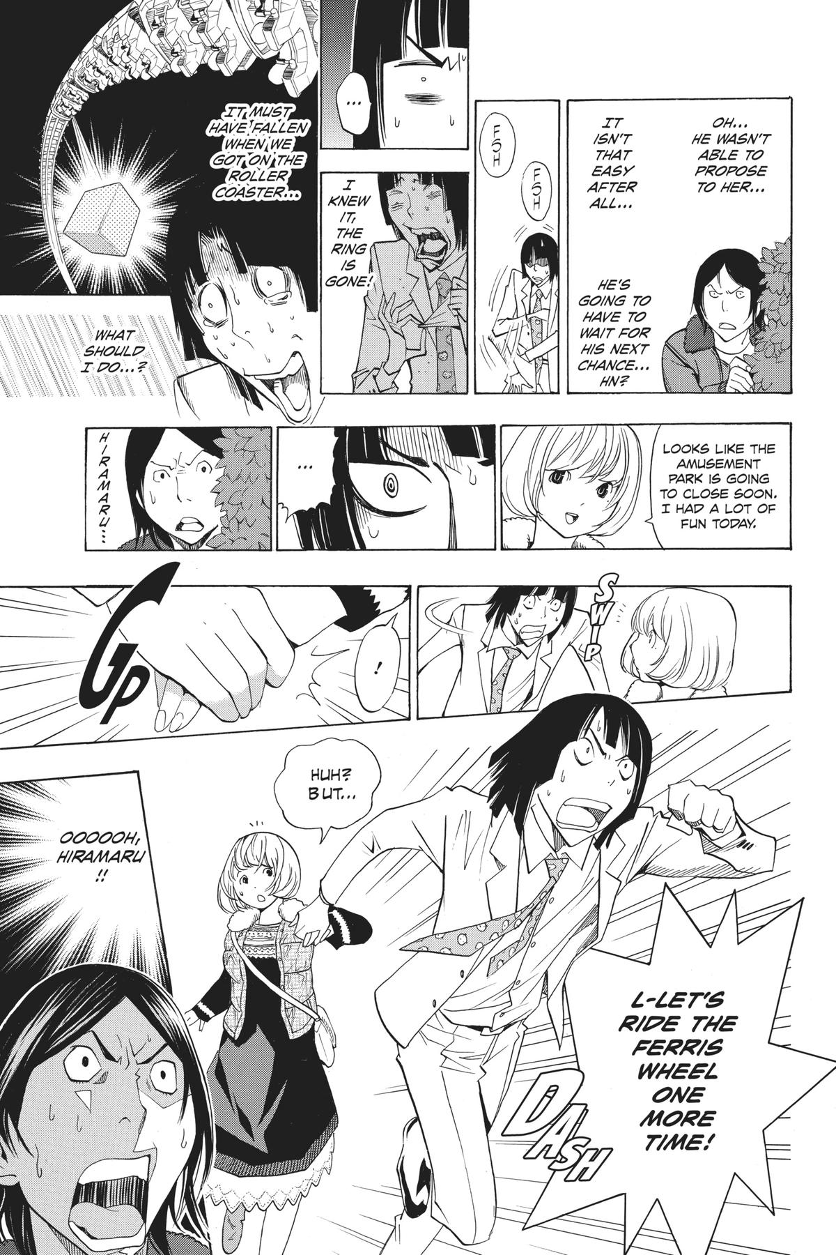 Bakuman Chapter 159 - Page 19