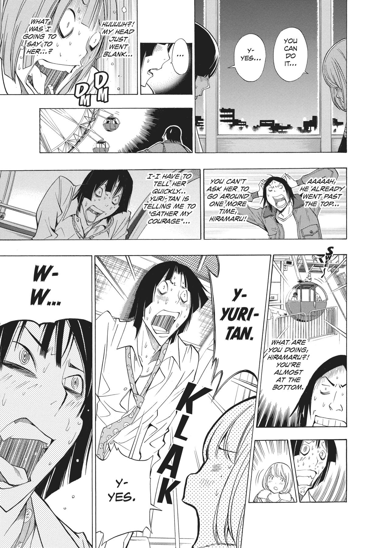 Bakuman Chapter 160 - Page 7