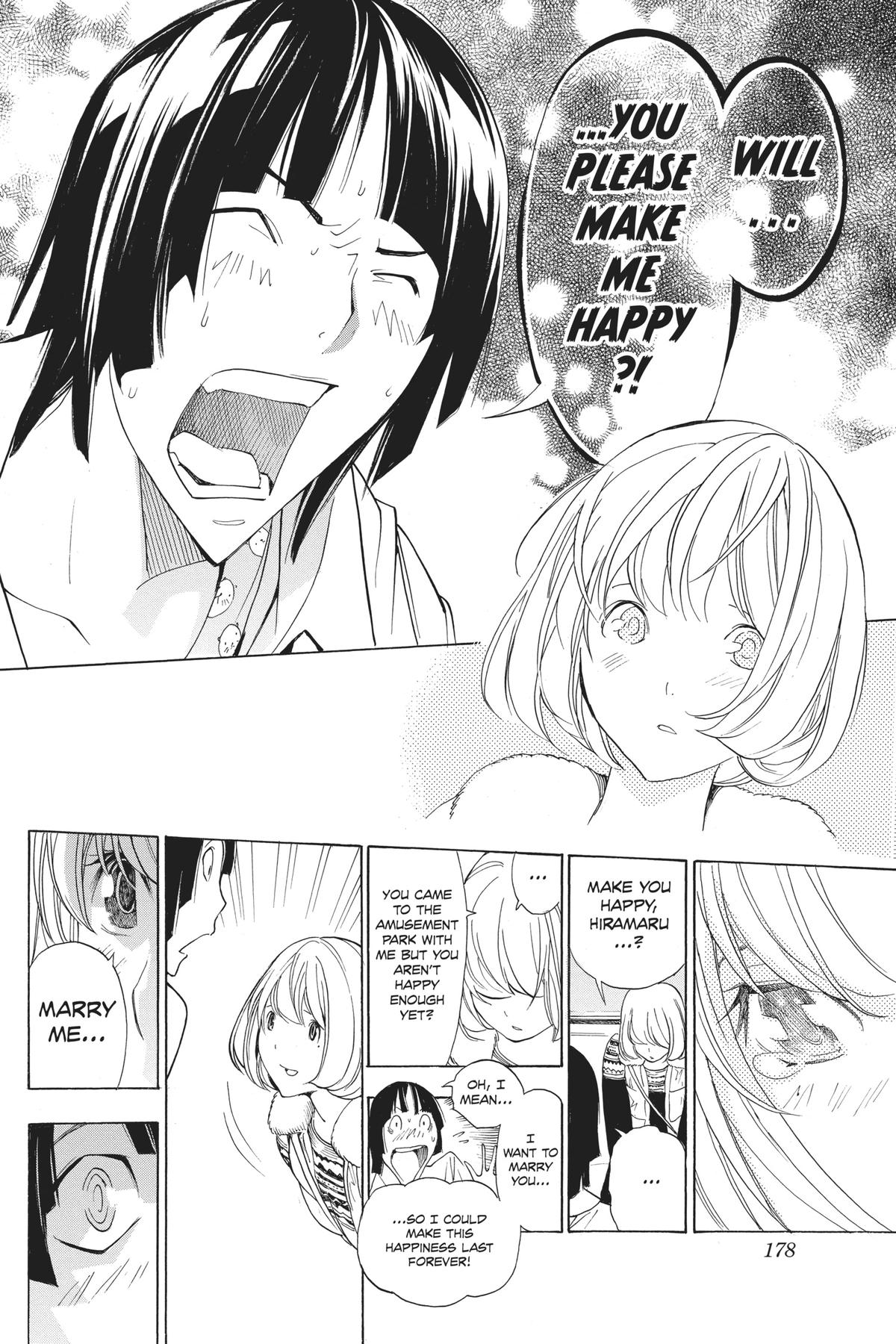 Bakuman Chapter 160 - Page 8