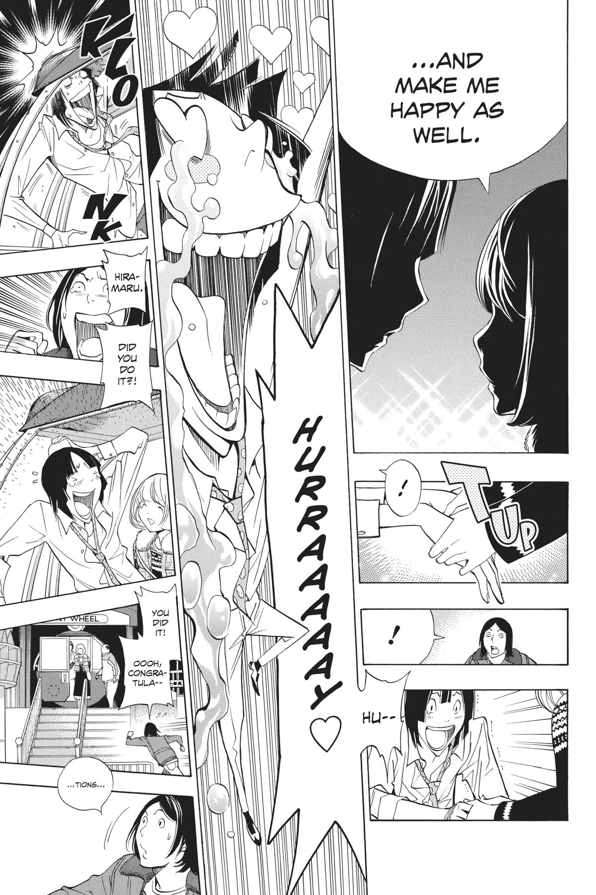 Bakuman Chapter 160 - Page 9