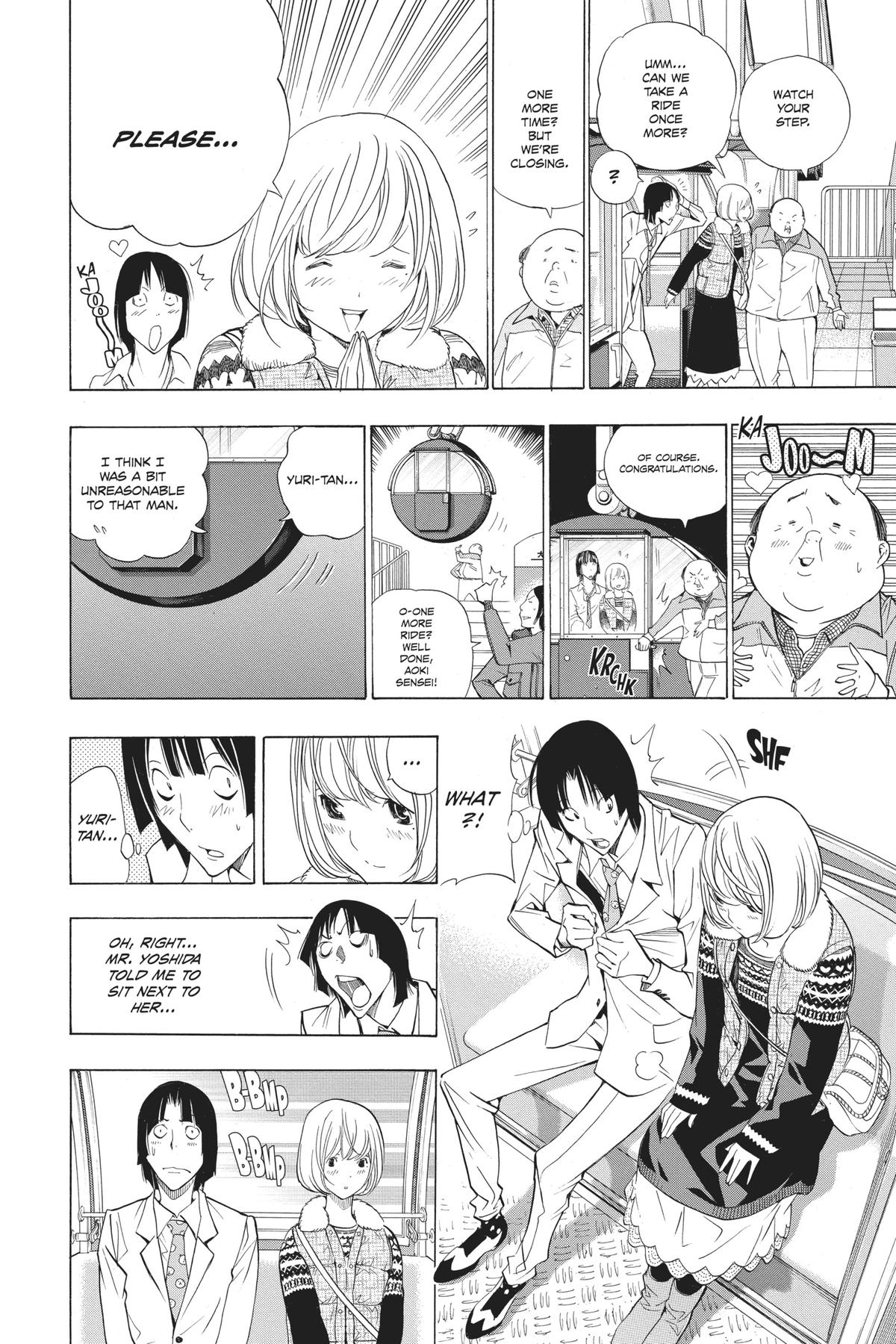 Bakuman Chapter 160 - Page 10