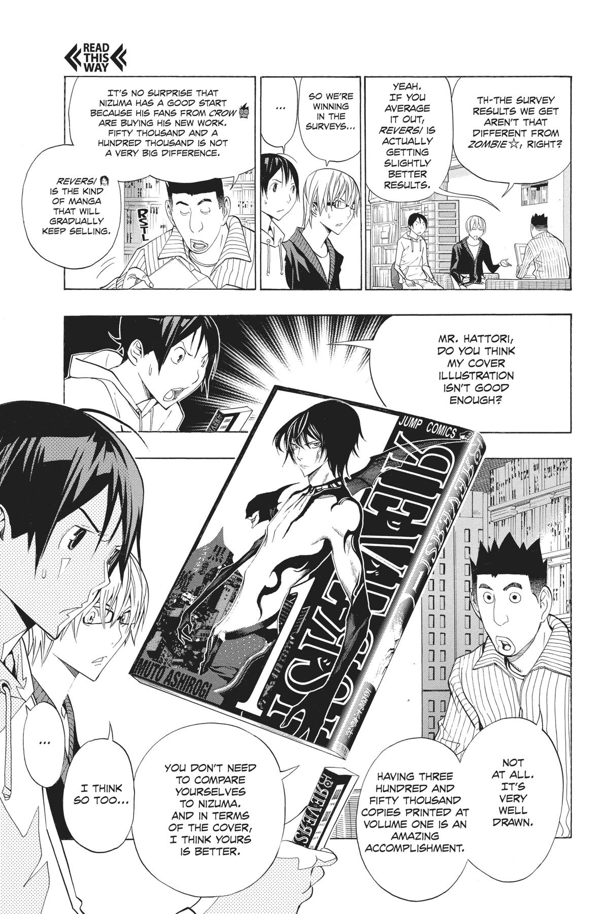 Bakuman Chapter 160 - Page 17