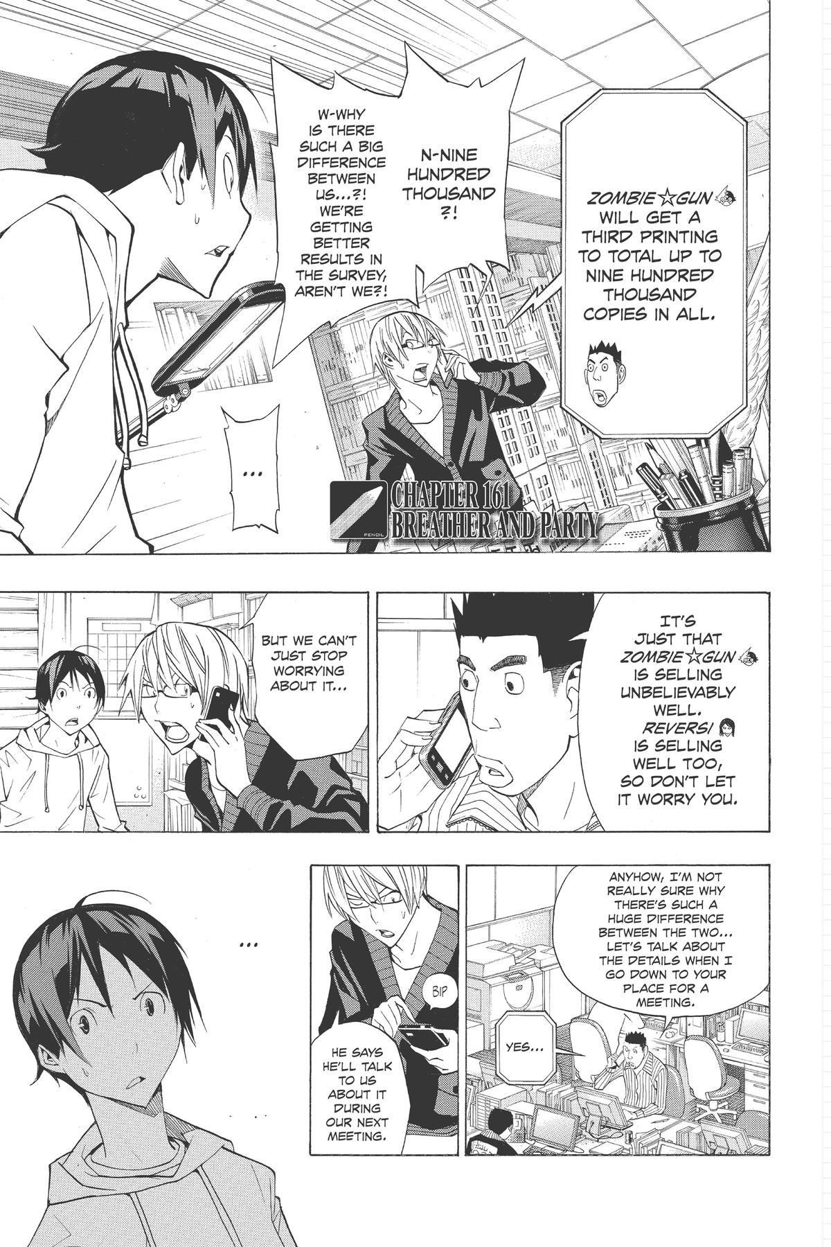 Bakuman Chapter 161 - Page 7