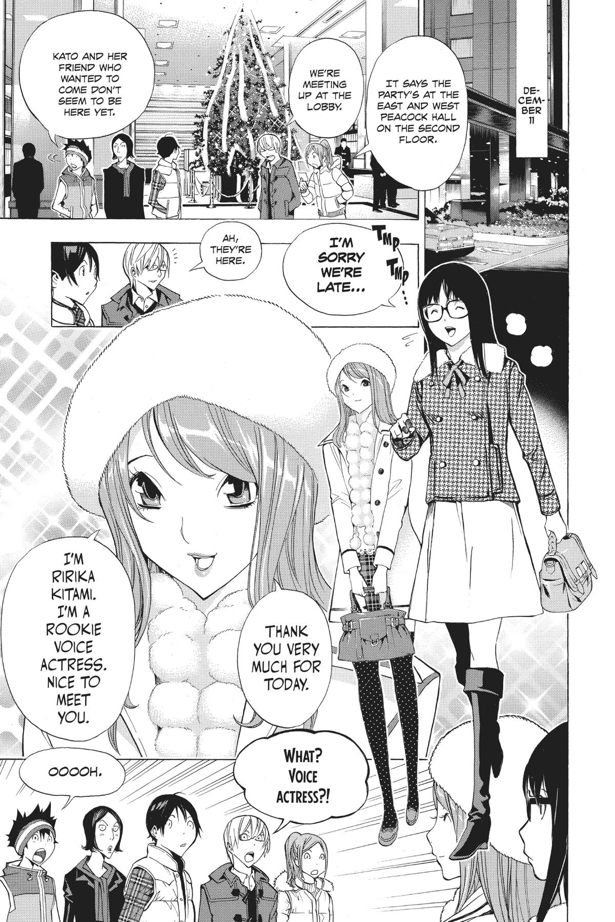 Bakuman Chapter 161 - Page 17