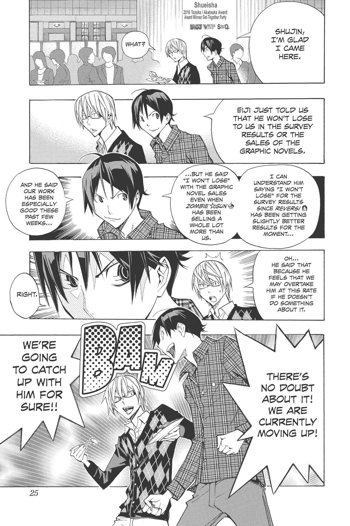 Bakuman Chapter 161 - Page 25