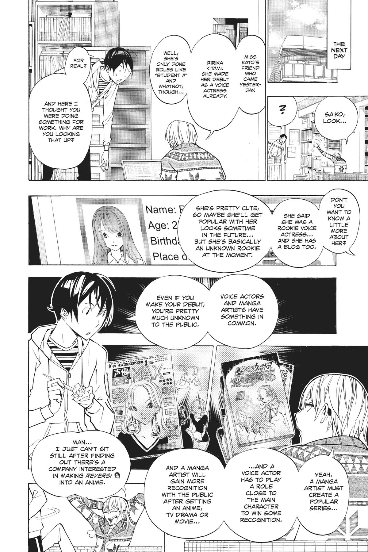 Bakuman Chapter 162 - Page 4