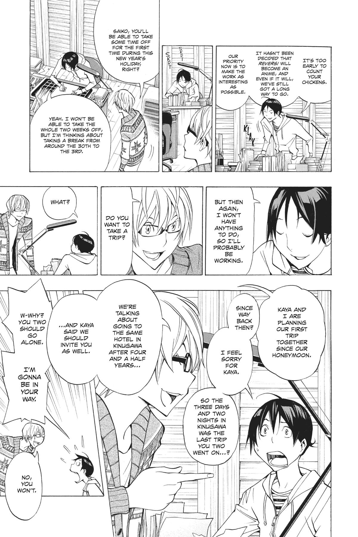 Bakuman Chapter 162 - Page 5