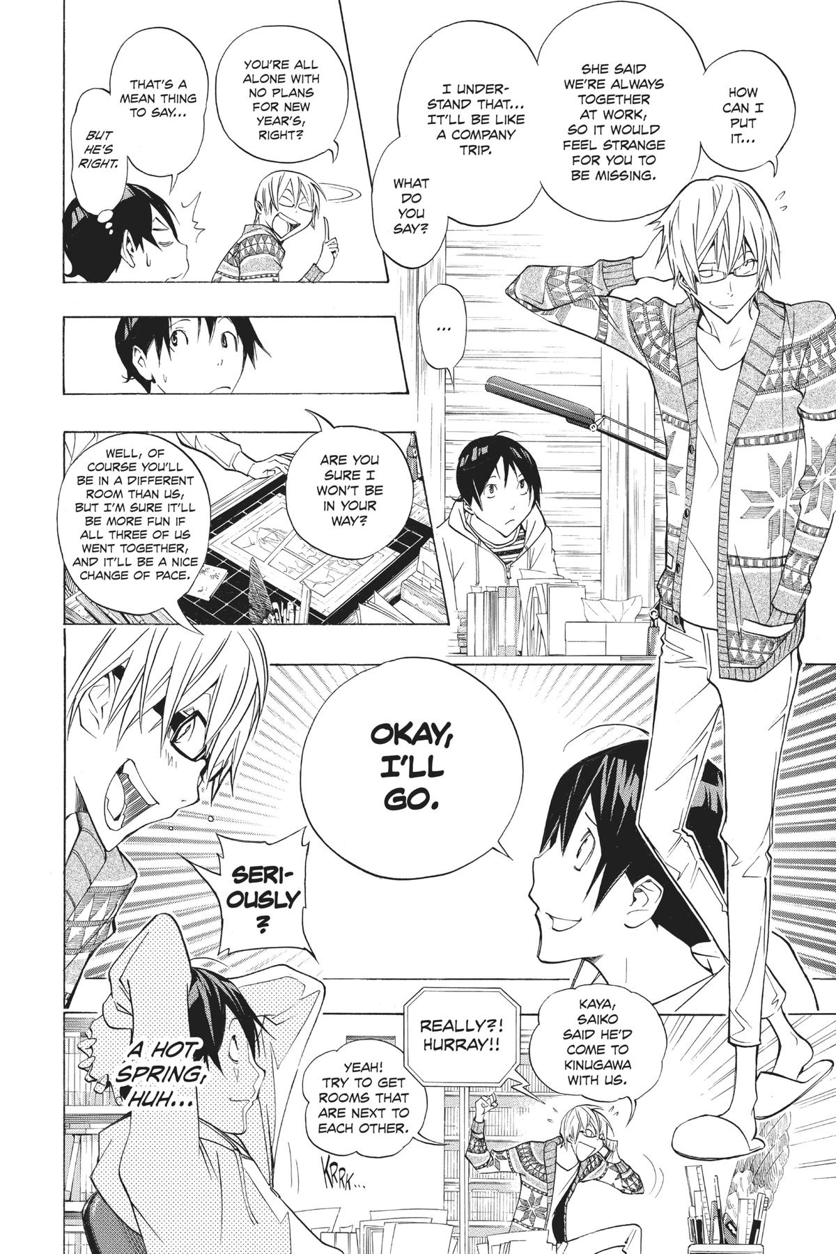 Bakuman Chapter 162 - Page 6