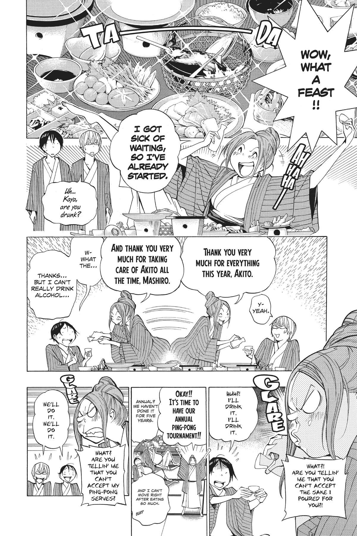 Bakuman Chapter 162 - Page 8